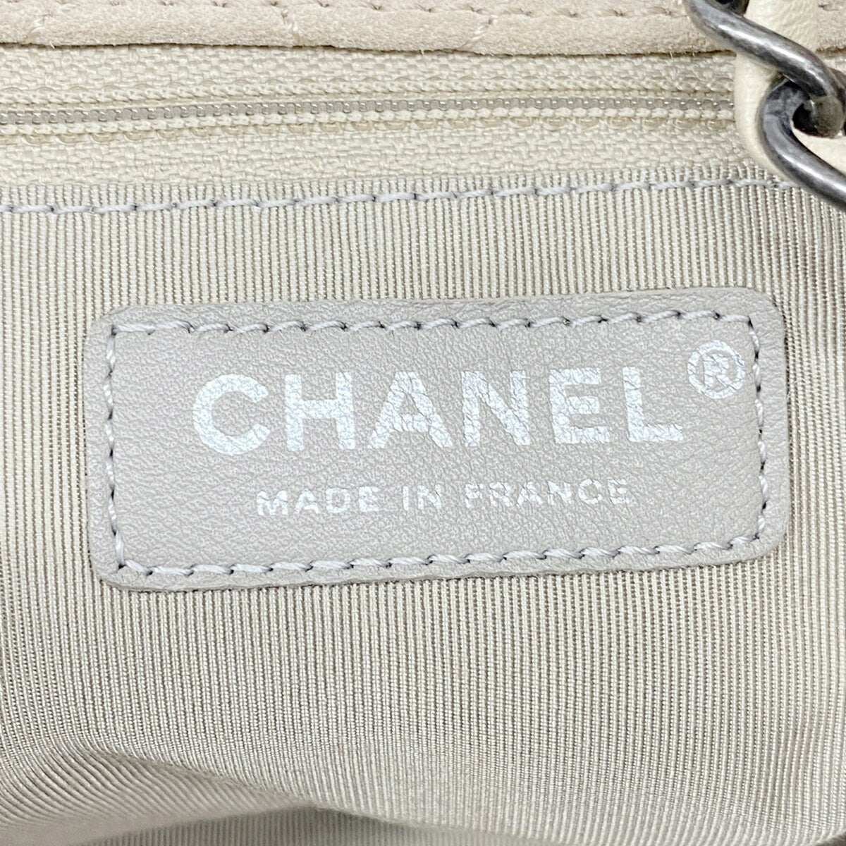 Chanel Beige Blue Green Suede Shoulder Bag (Pre-Owned)
