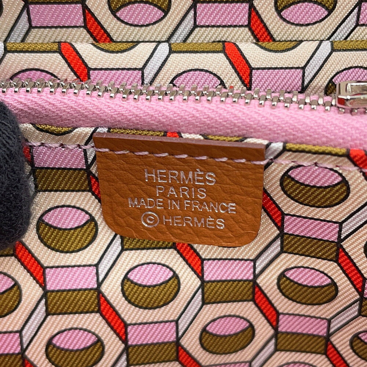 Hermes Gold Epsom Leather Coin Purse/Coin Case (Pre-Owned)
