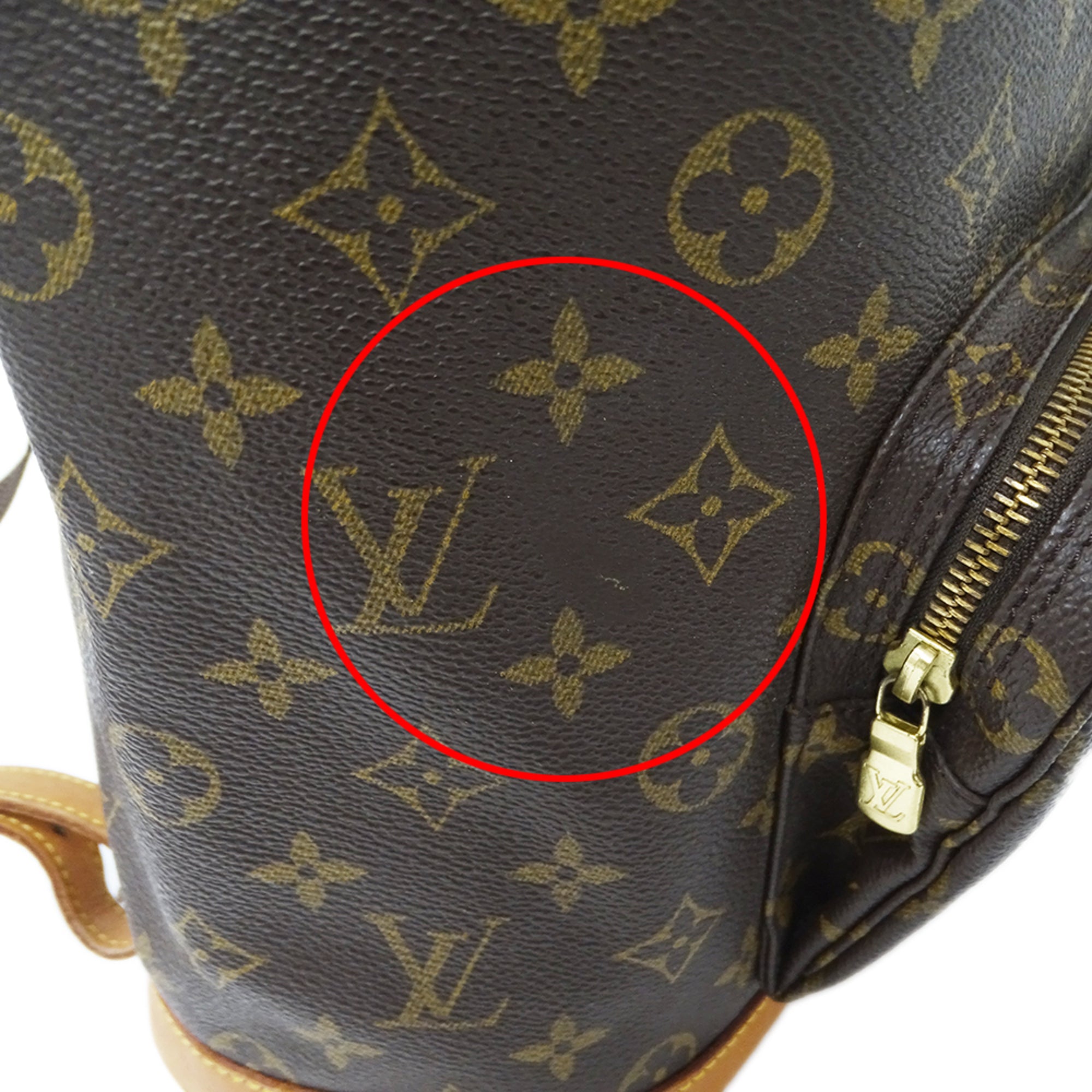 Louis Vuitton Monogram Monogram Canvas Backpack Handbag (Pre-Owned)
