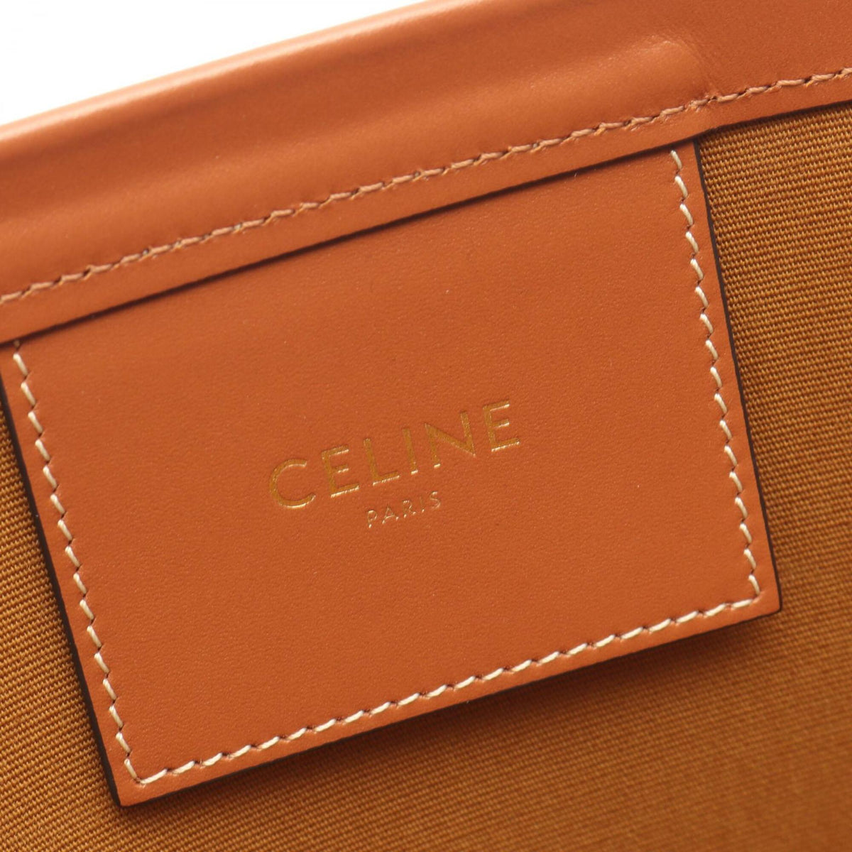 Celine Brown Green Multi-Color Coated Canvas Leather Handbag Shoulder Bag (Pre-Owned)