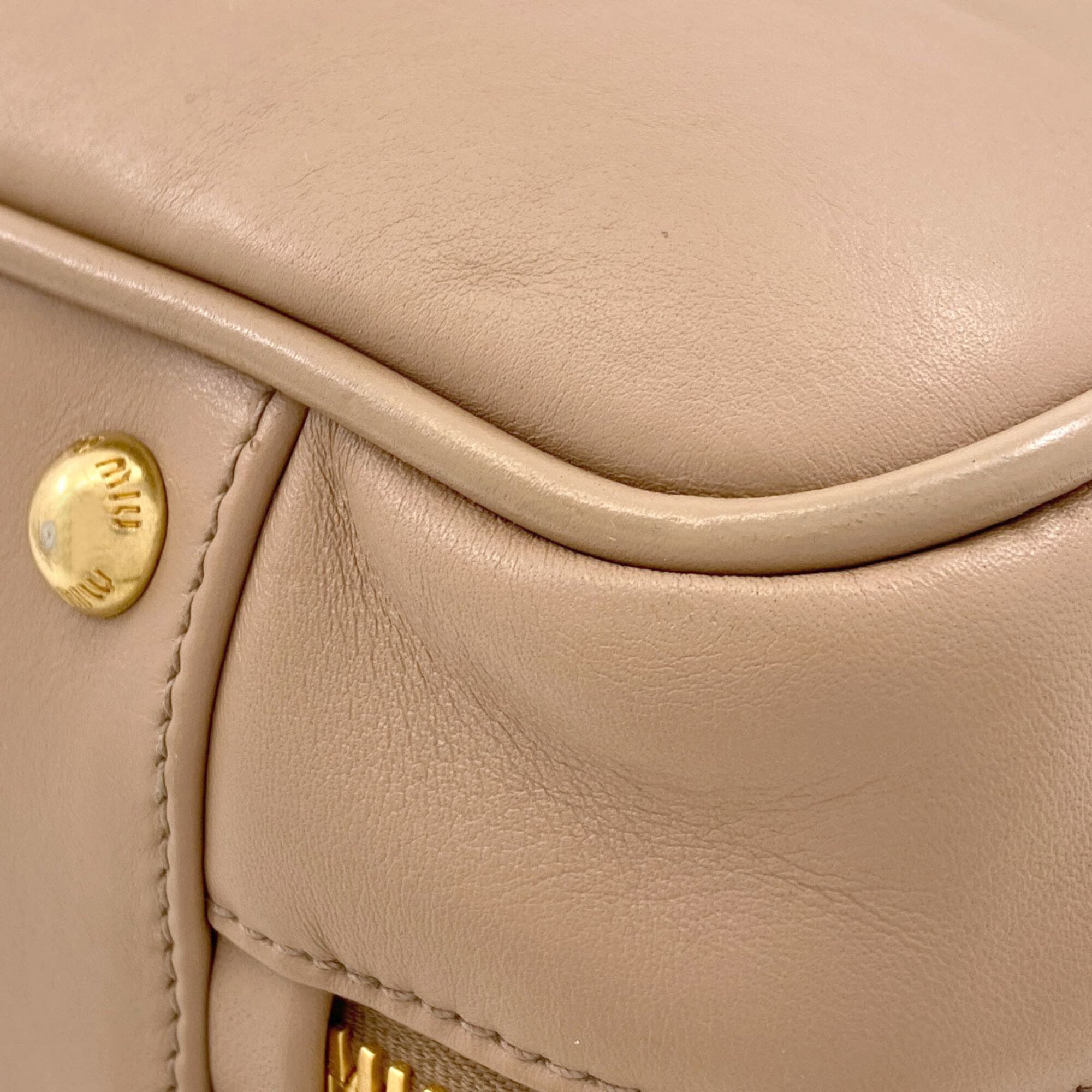 Miu Miu Beige Leather Handbag (Pre-Owned)