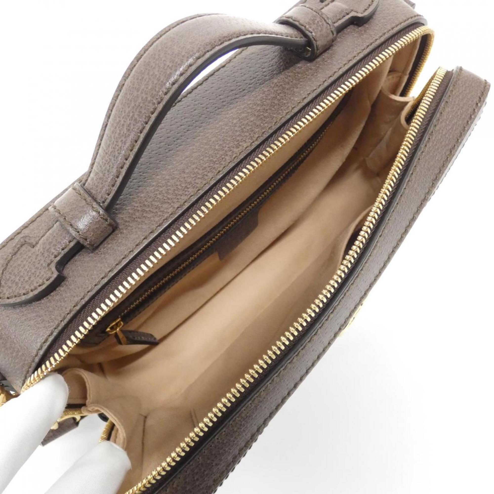 Gucci Ophidia Beige Brown Gg Supreme Handbag (Pre-Owned)