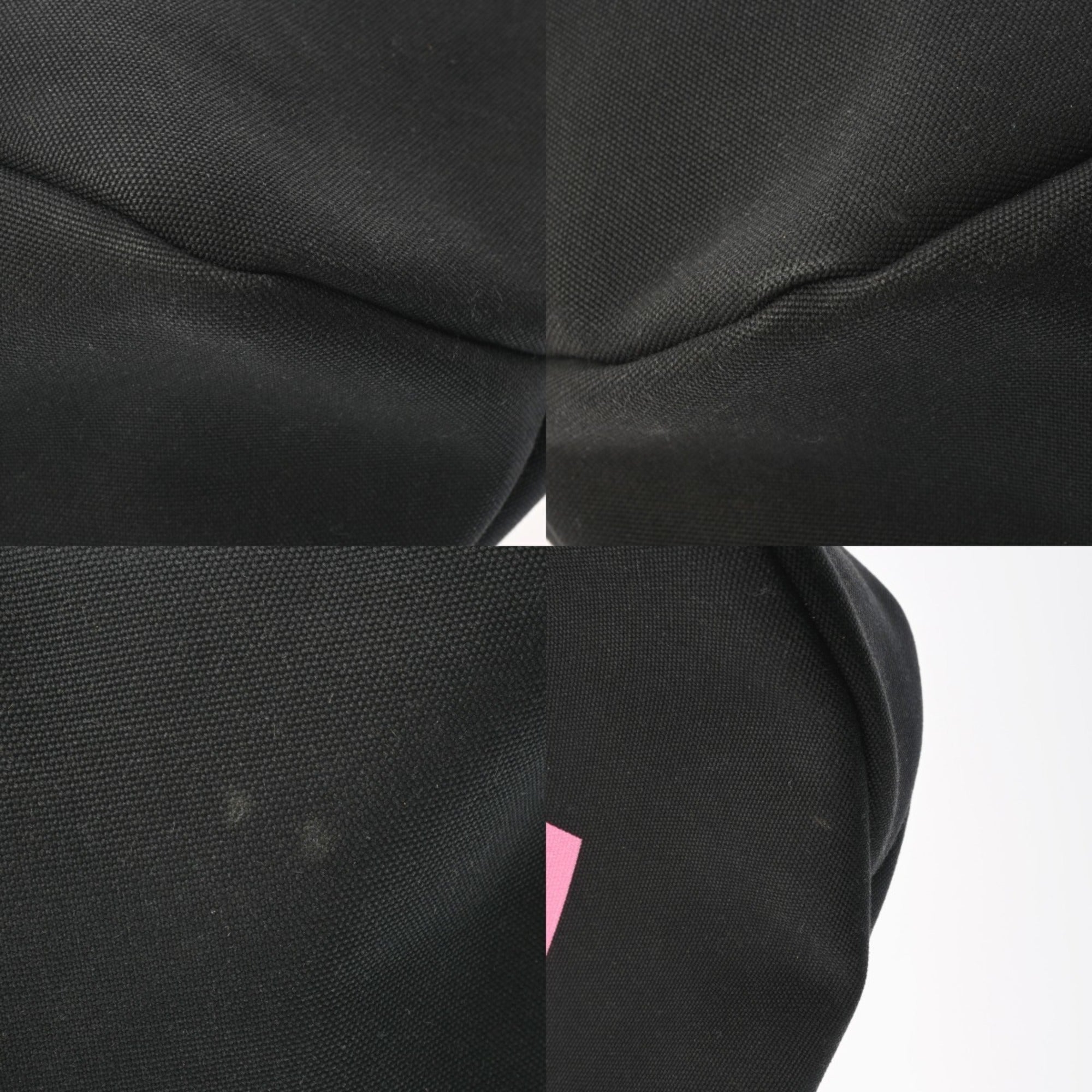 Prada Black Canvas Pouch Tote Bag (Pre-Owned)