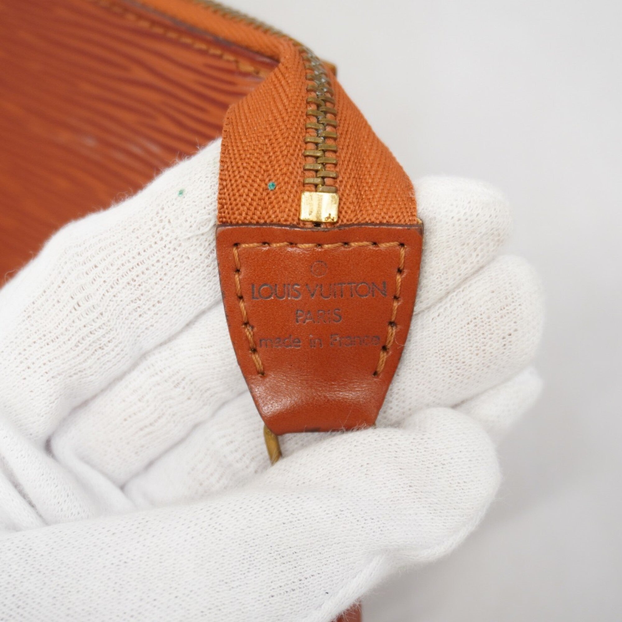 Louis Vuitton Kenyan Brown Pouch (Pre-Owned)