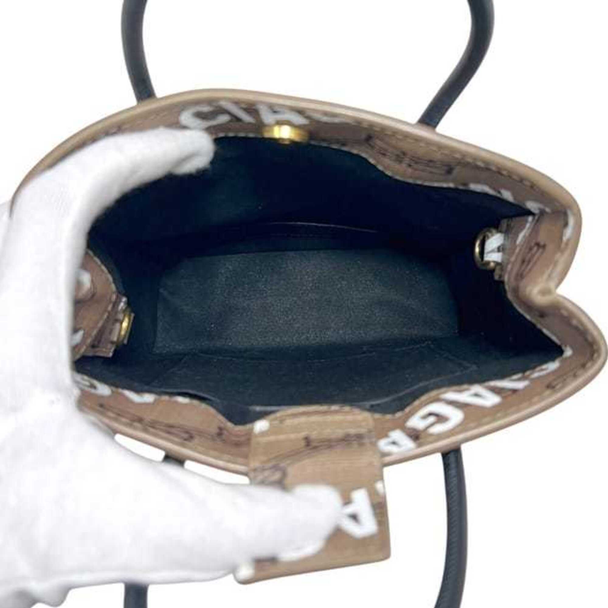 Balenciaga Beige Leather Handbag Shoulder Bag (Pre-Owned)