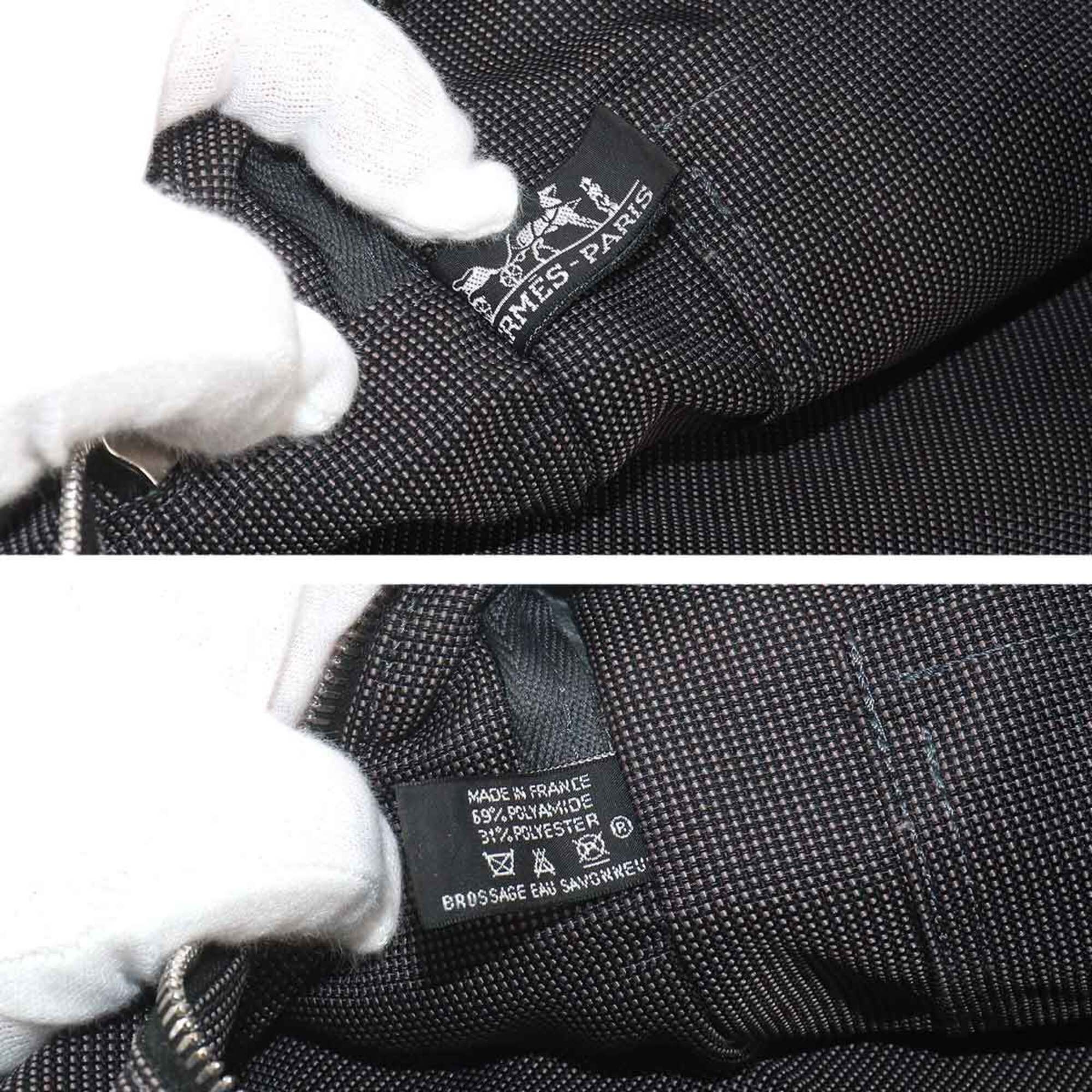 Hermes Gray Canvas Backpack (Pre-Owned)