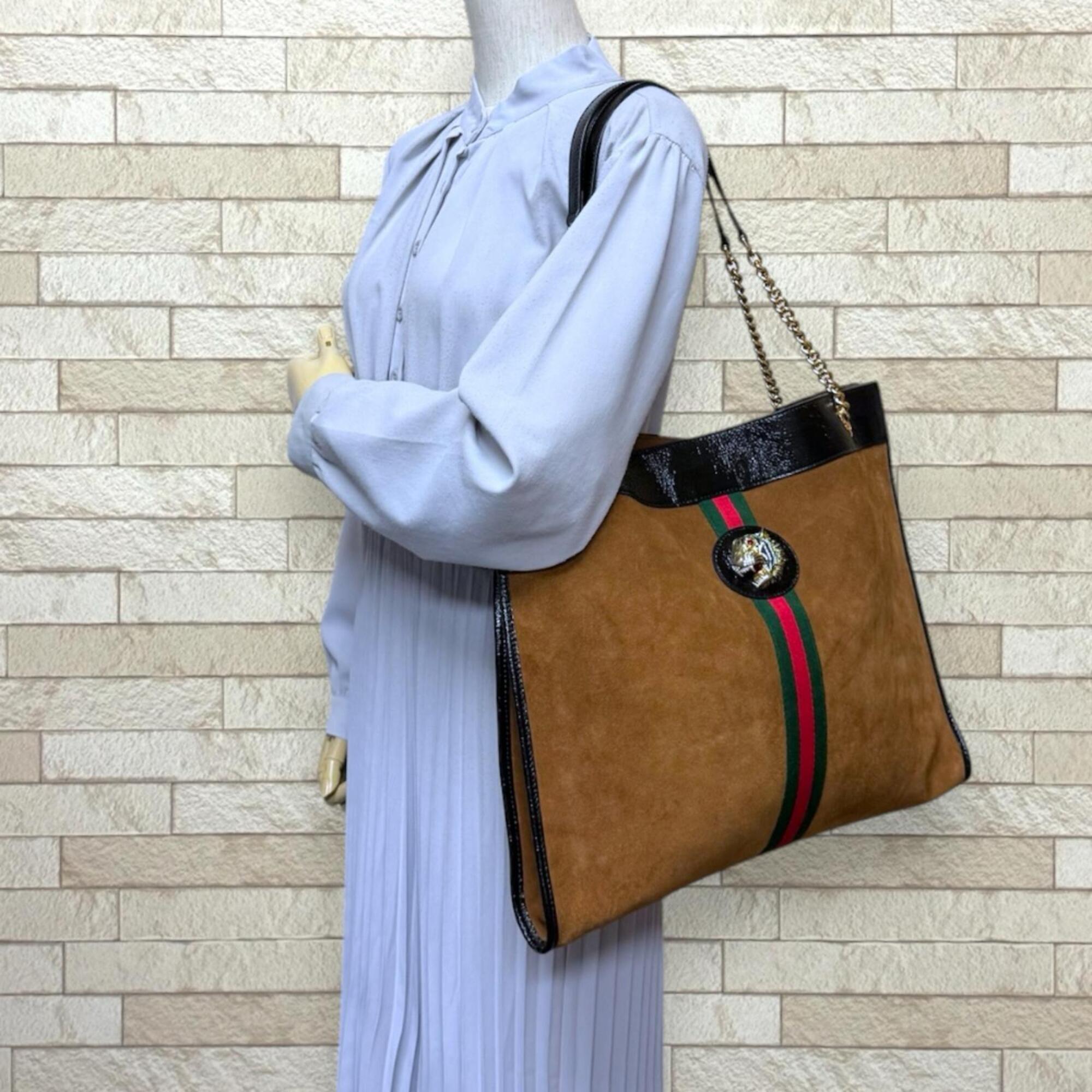 Gucci Black Brown Suede Leather Pouch Tote Bag (Pre-Owned)