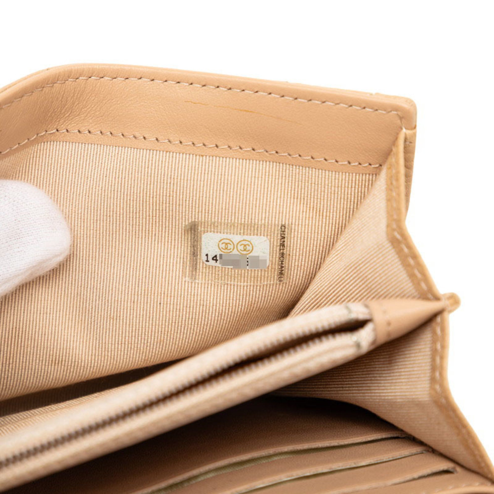 Chanel Beige Grained Calfskin Long Wallet (Bi-Fold) (Pre-Owned)