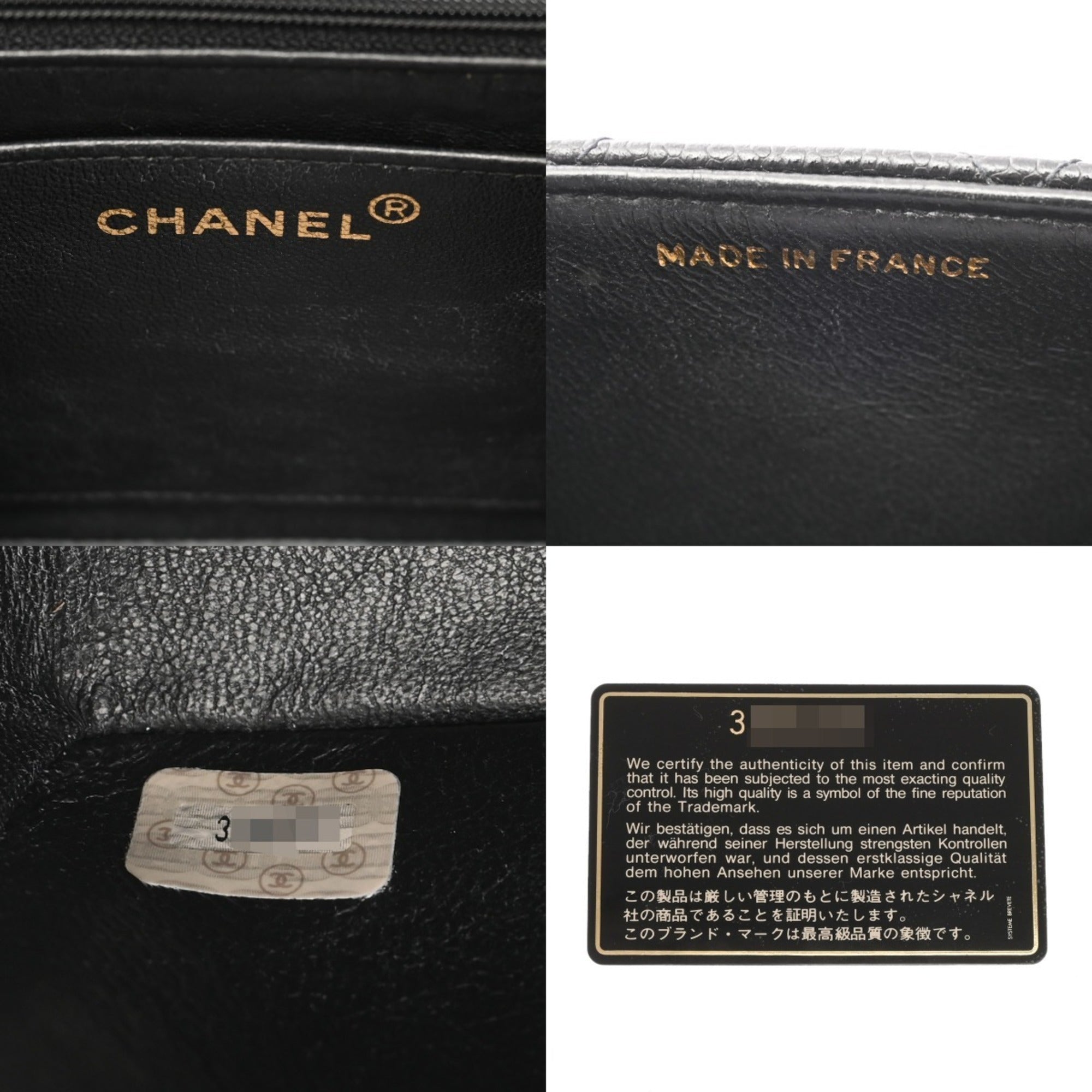 Chanel Black Grained Calfskin Shoulder Bag (Pre-Owned)