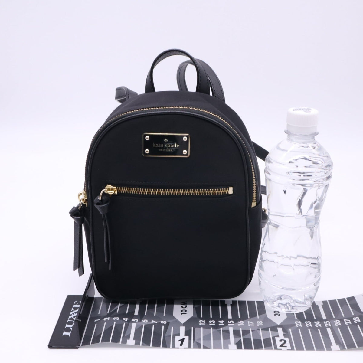Kate Spade Black Nylon Leather Backpack (Pre-Owned)