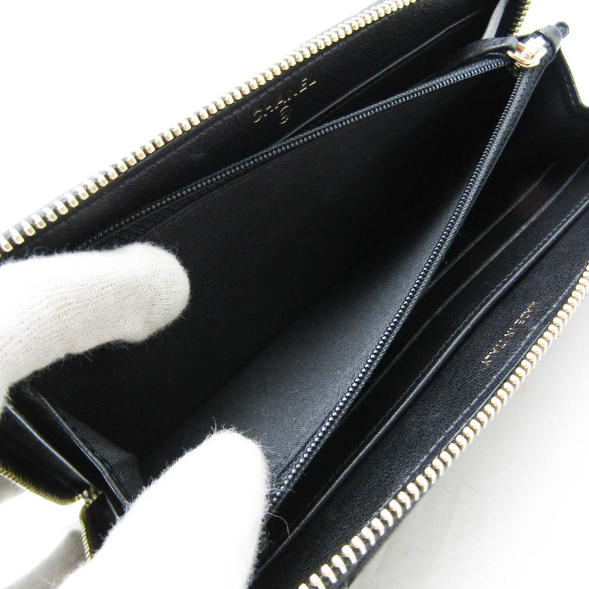 Chanel Black Leather Long Wallet (Bi-Fold) (Pre-Owned)