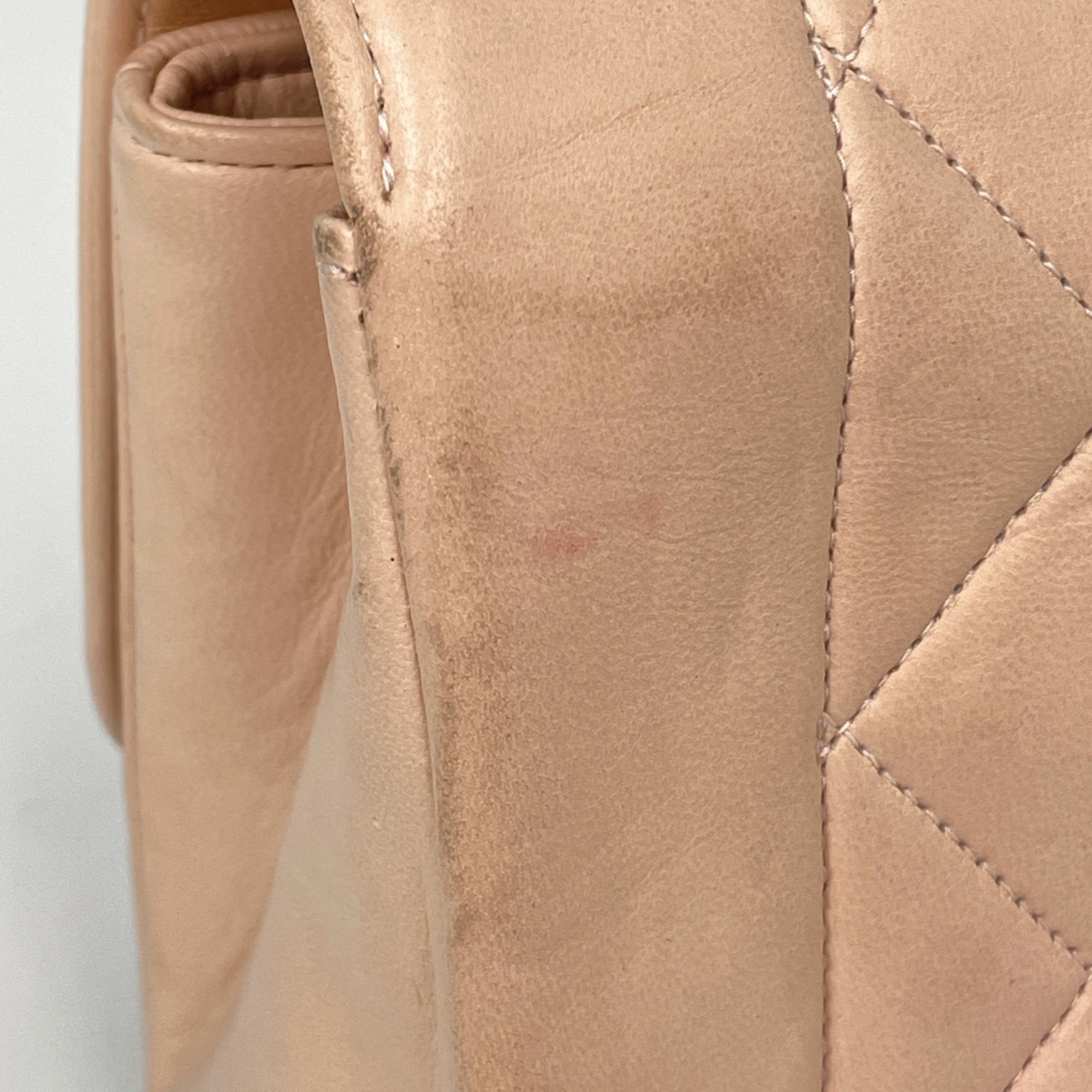 Chanel Pink Beige Leather Shoulder Bag (Pre-Owned)