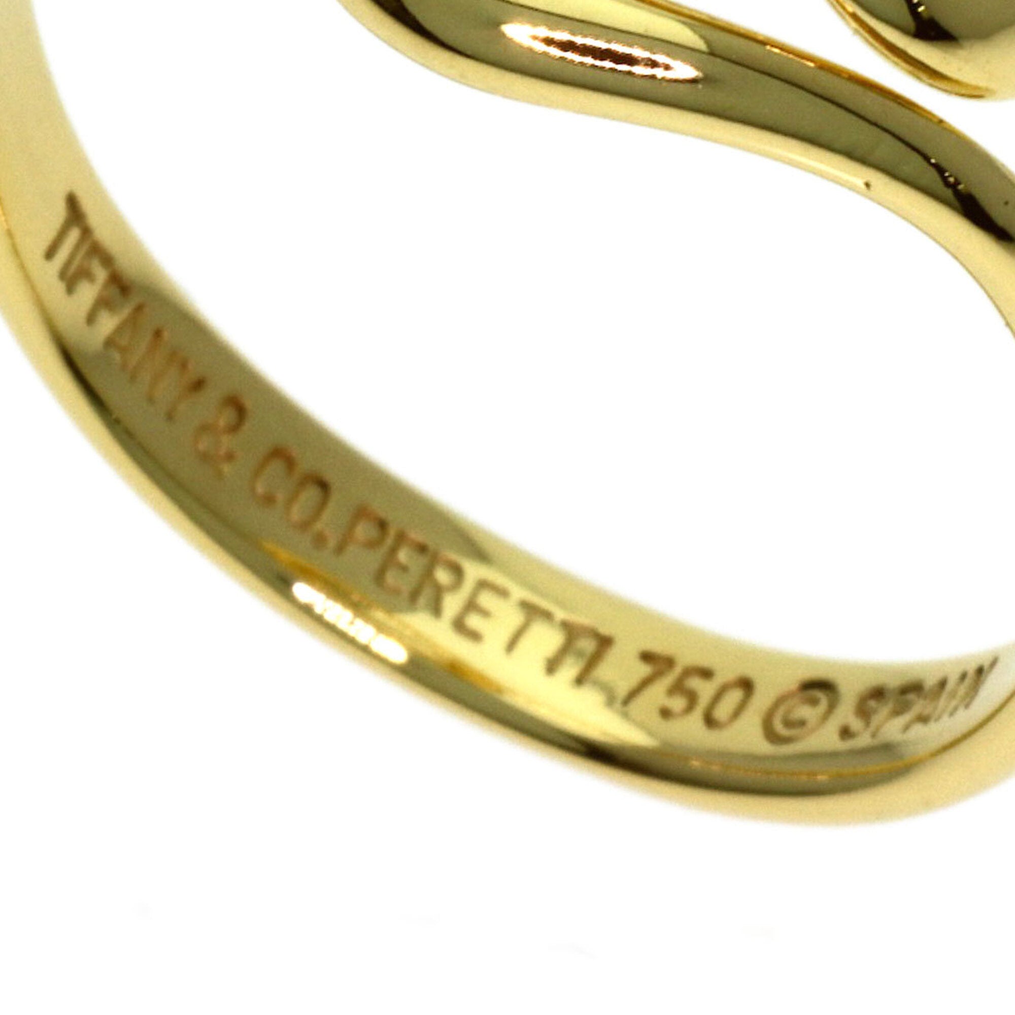 Tiffany Yellow Band Ring (Pre-Owned)