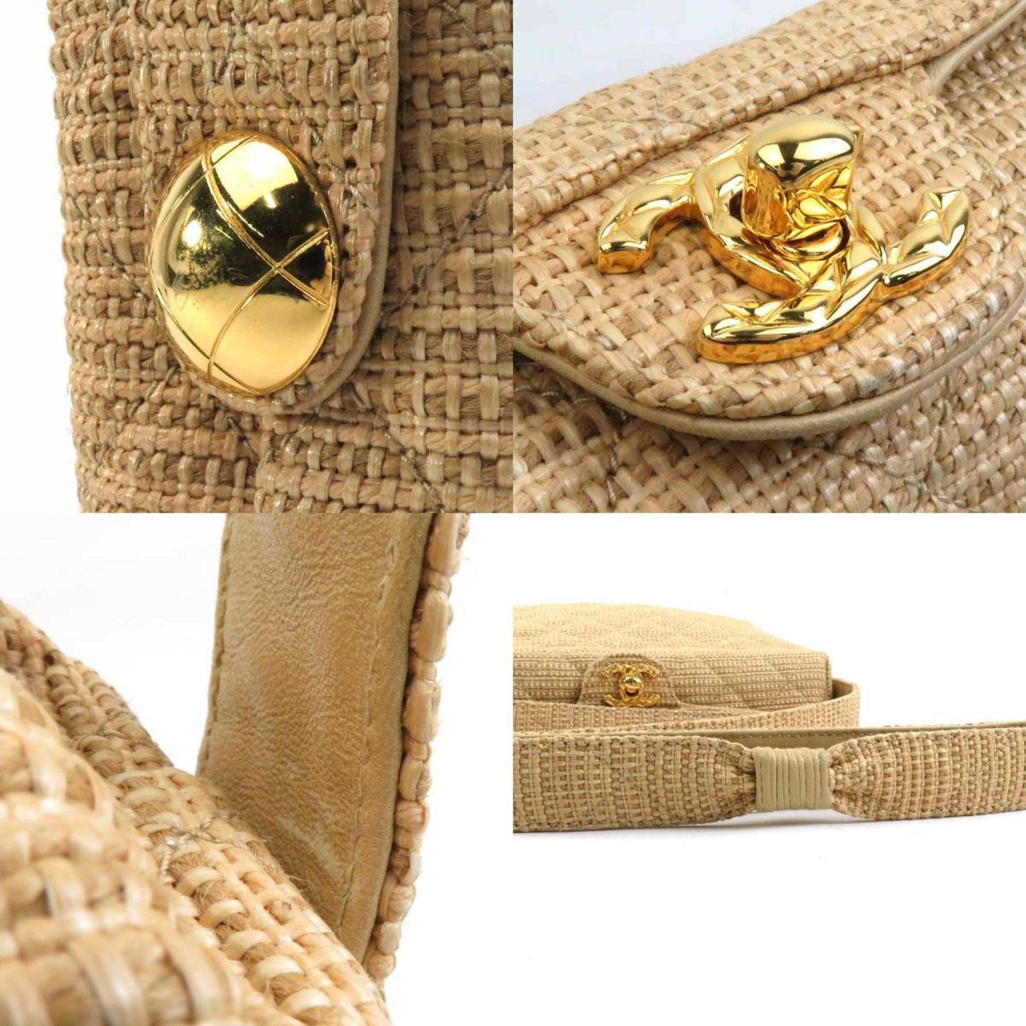 Chanel Beige Raffia Shoulder Bag (Pre-Owned)