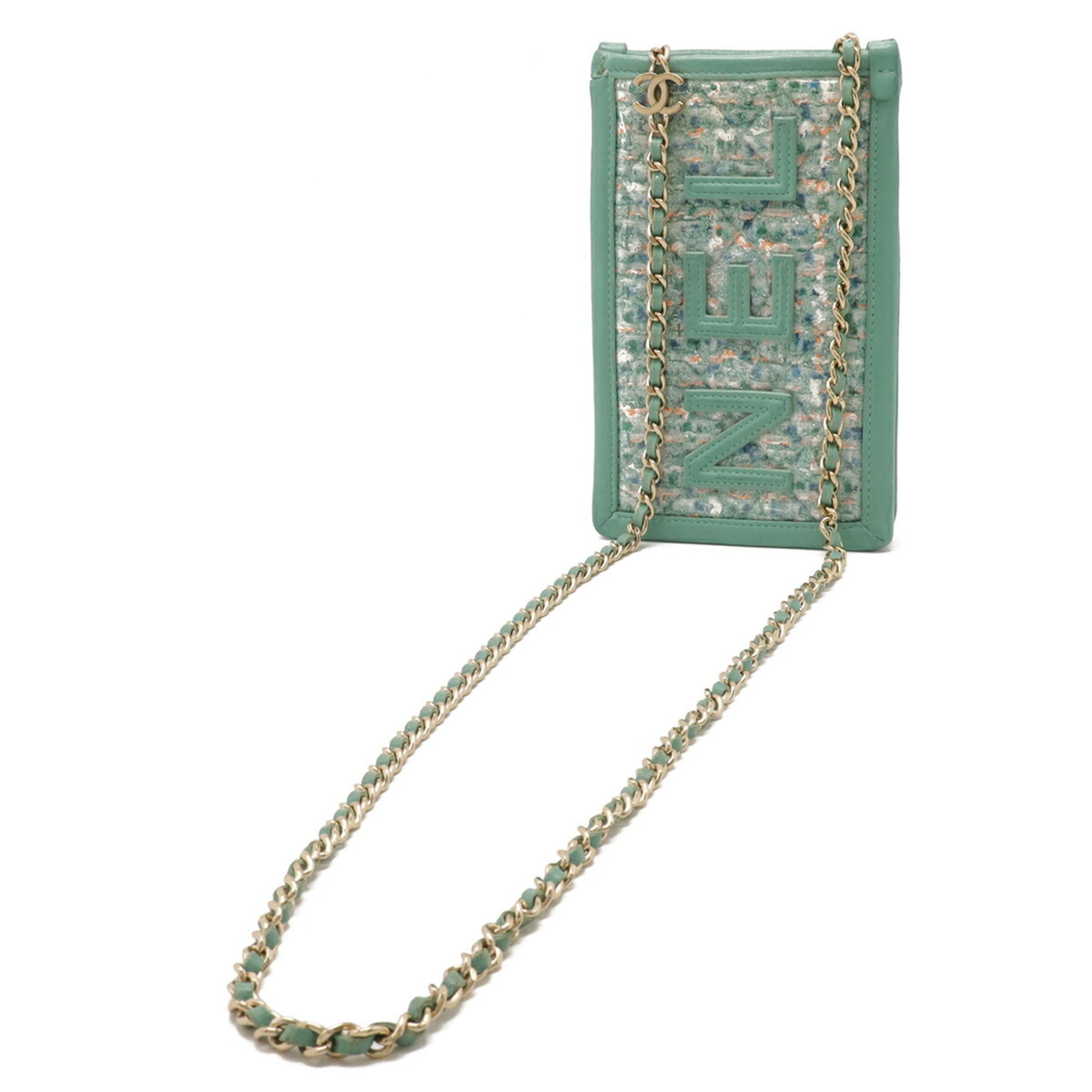 Chanel Blue Green Clear Multi-Color Tweed Vinyl Leather Shoulder Bag (Pre-Owned)