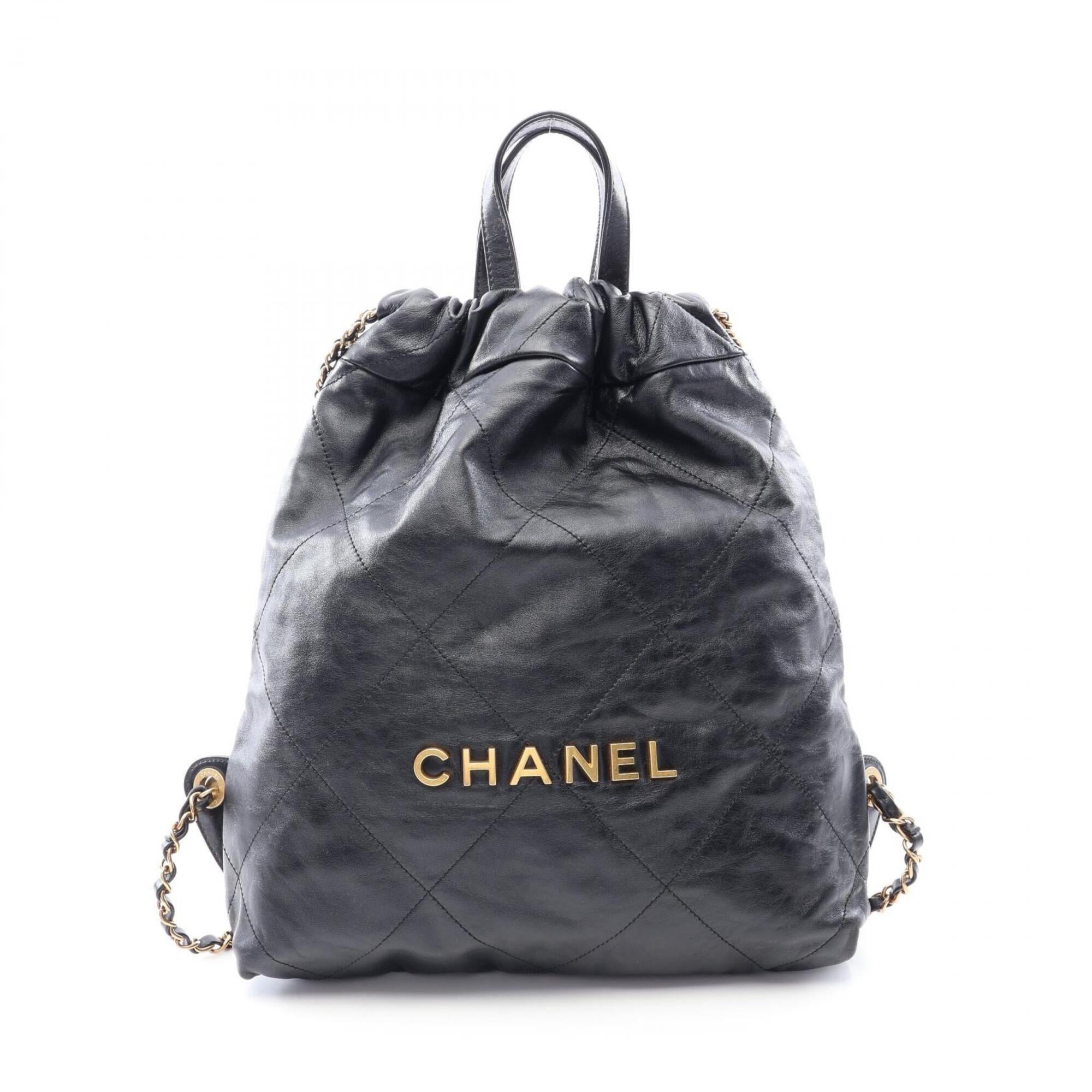 Chanel Black Leather Backpack (Pre-Owned)