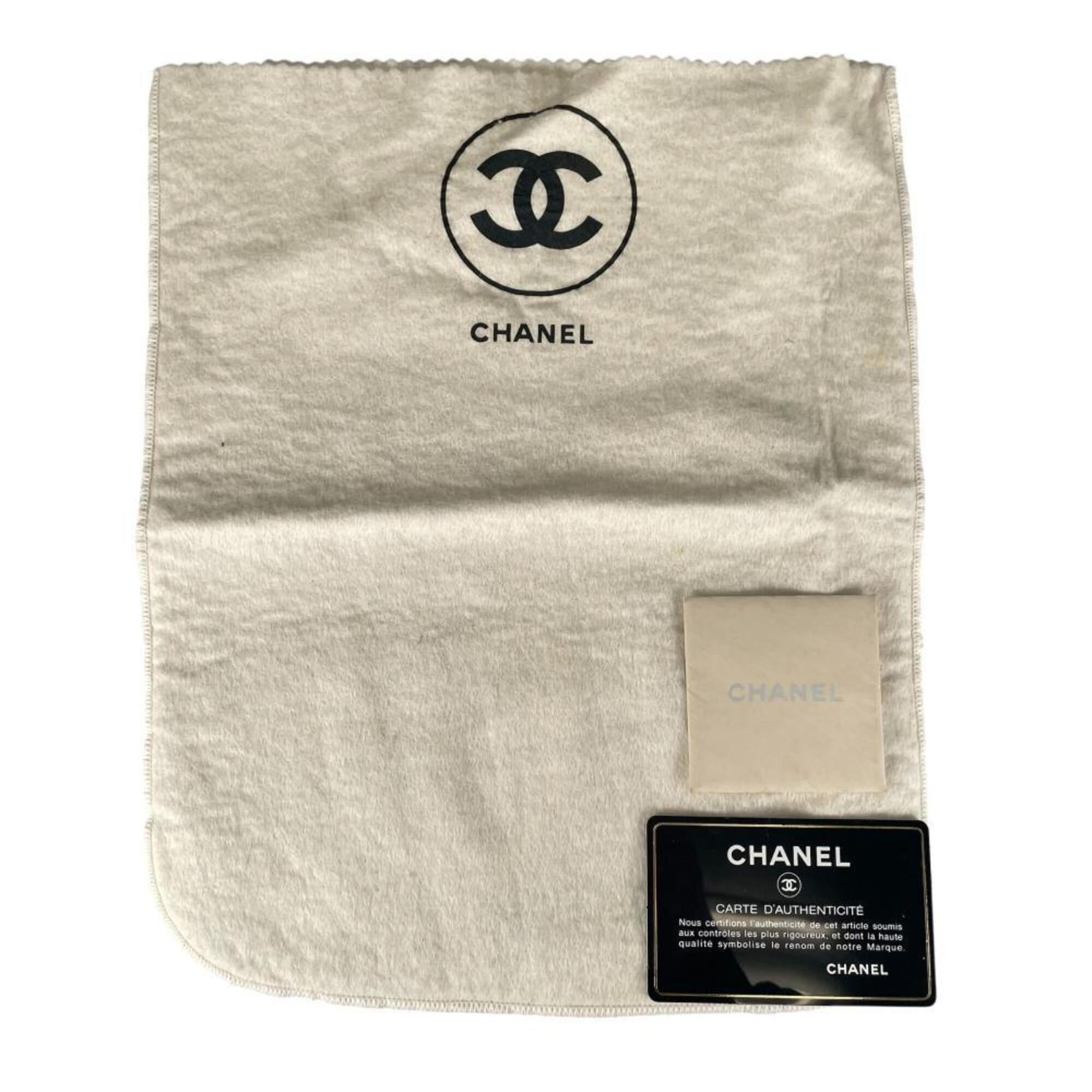 Chanel Matelasse Black Grained Calfskin Shoulder Bag (Pre-Owned)