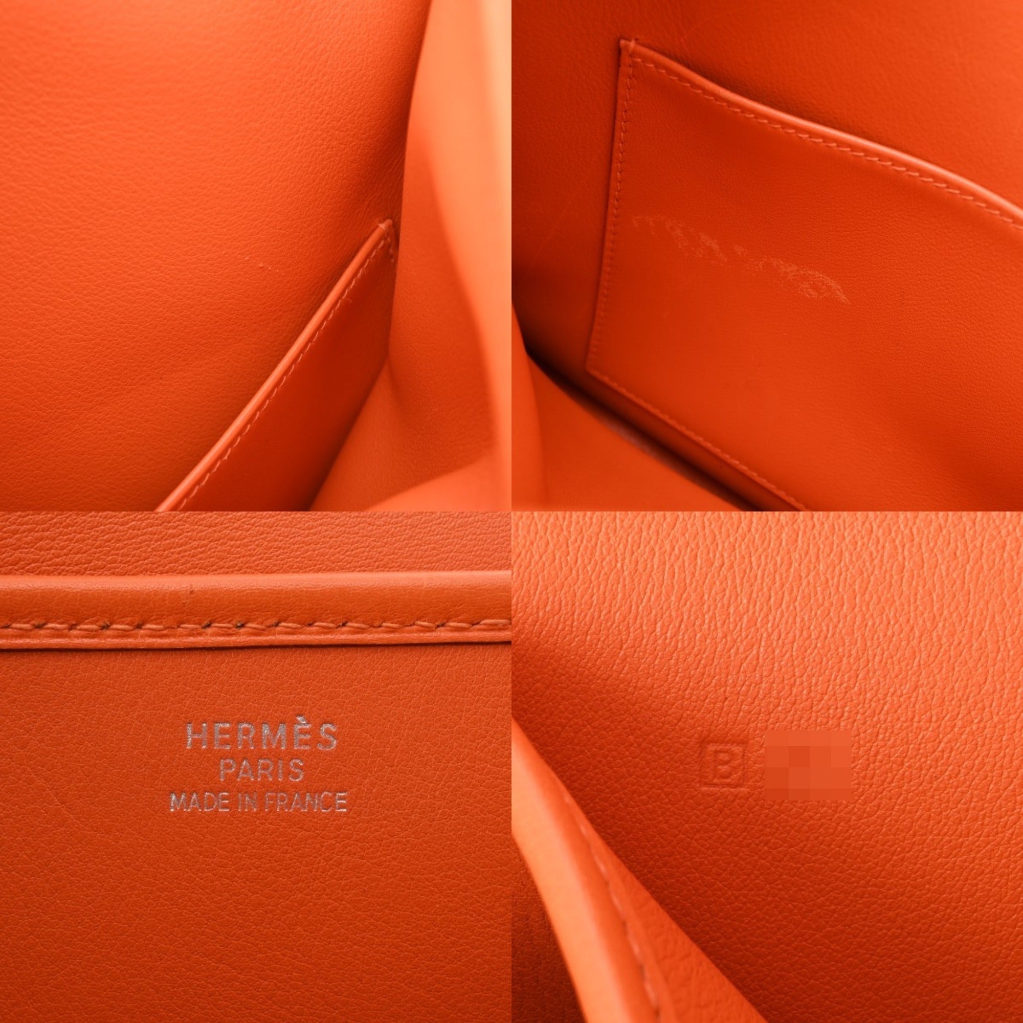 Hermes Orange Gulliver Leather Shoulder Bag (Pre-Owned)