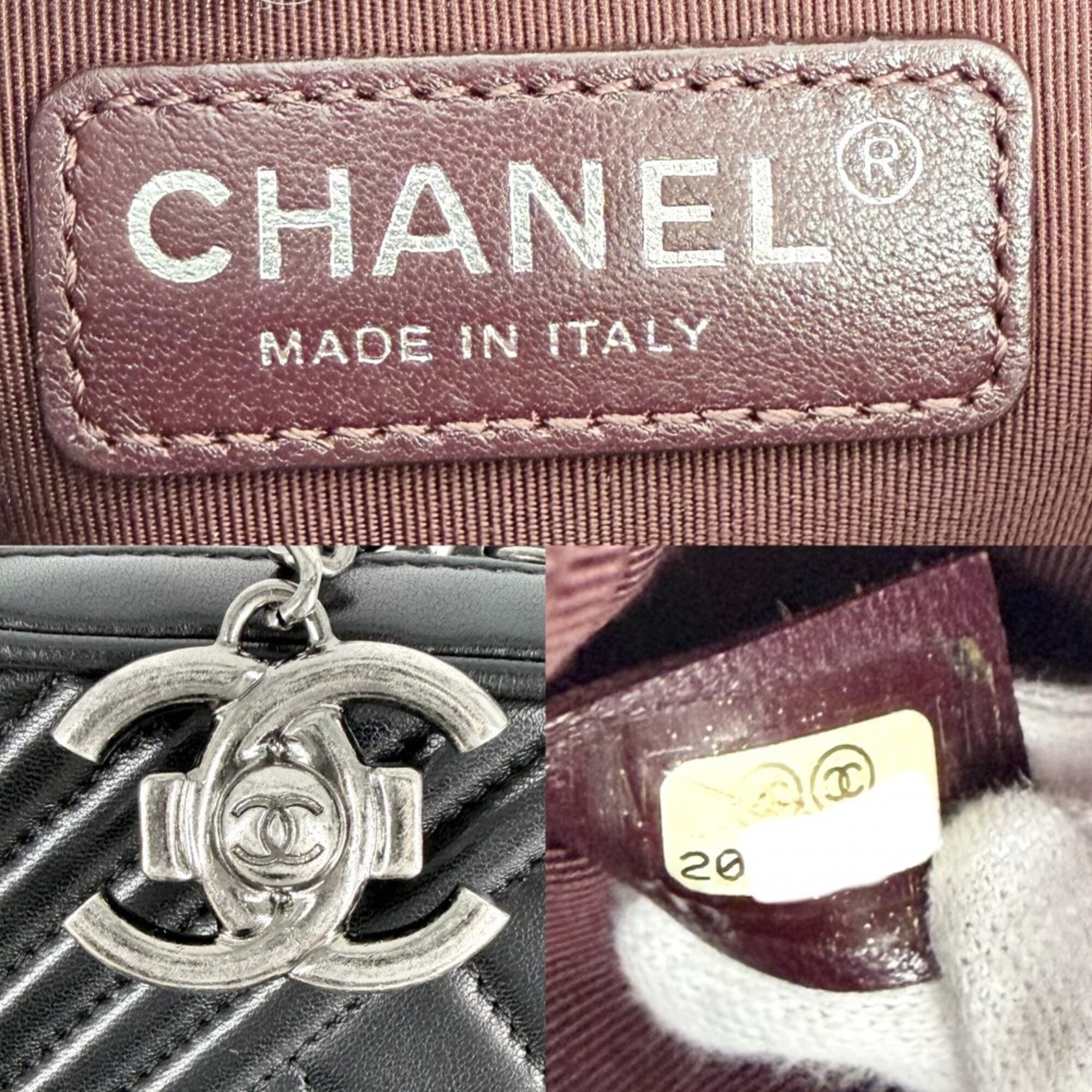 Chanel Black Matte Silver White Leather Shoulder Bag (Pre-Owned)