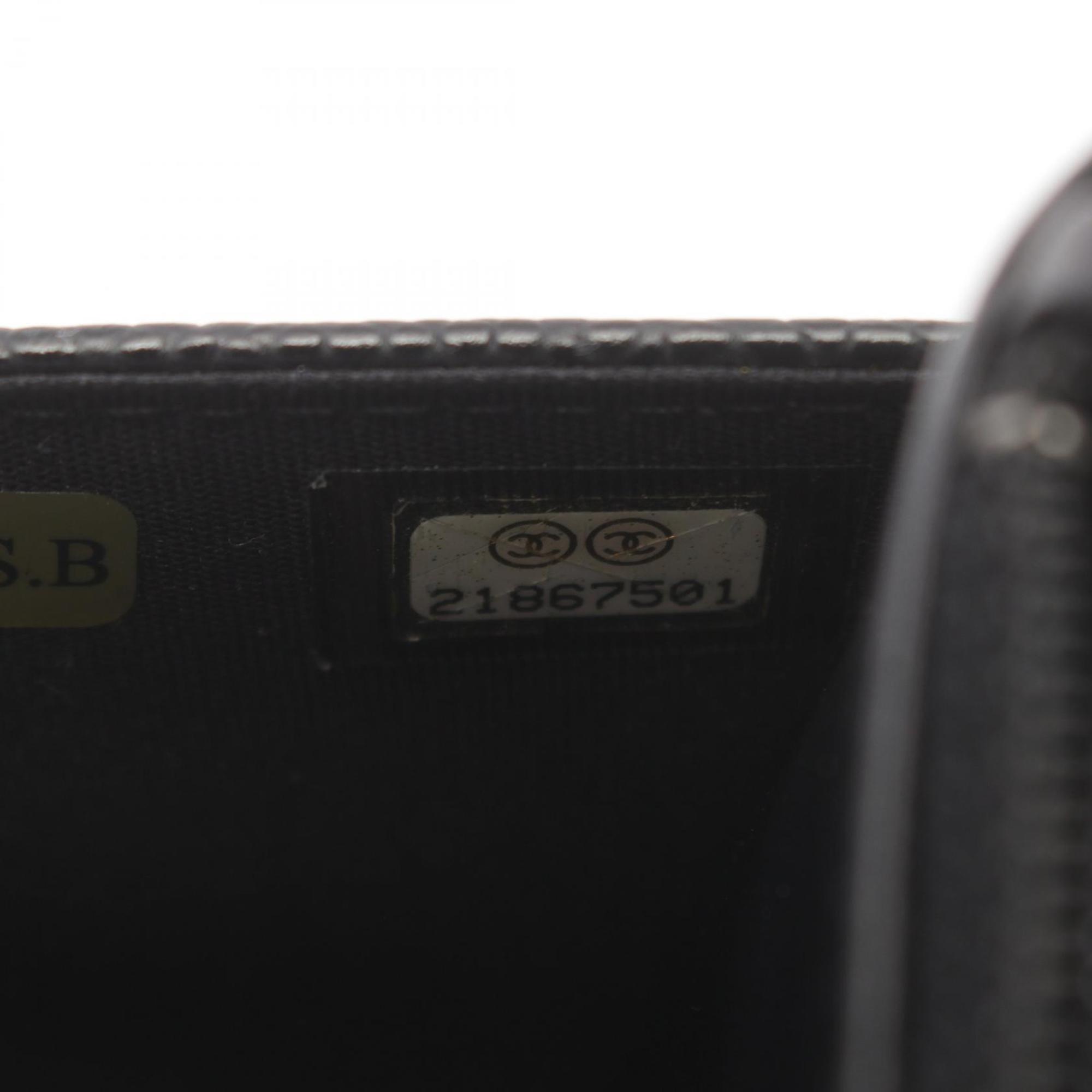 Chanel Caviar Skin Black Caviar Leather Shoulder Bag (Pre-Owned)