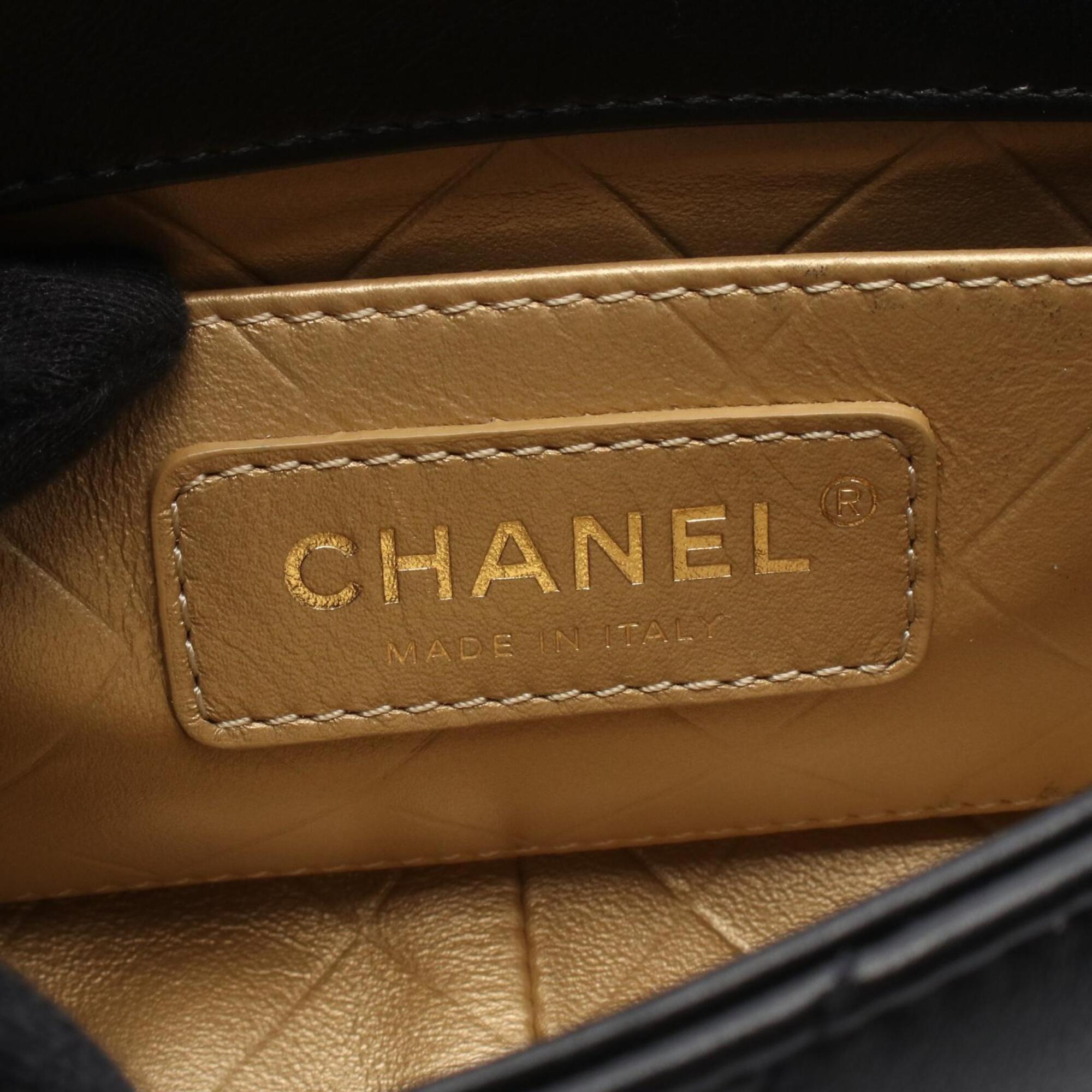 Chanel Black Leather Handbag Shoulder Bag (Pre-Owned)