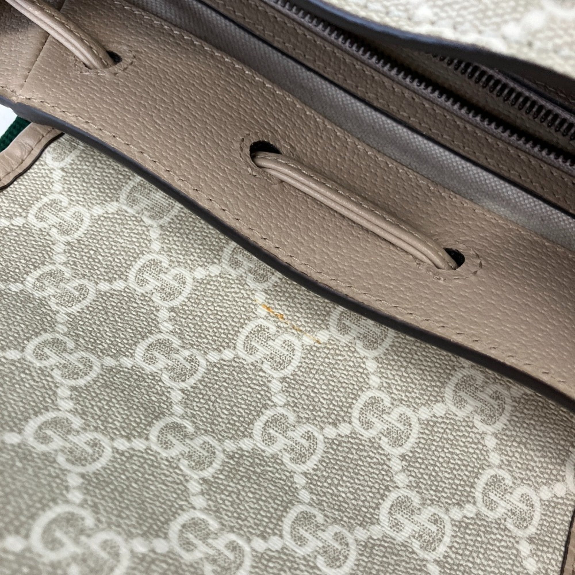 Gucci Gray Grayish Backpack (Pre-Owned)