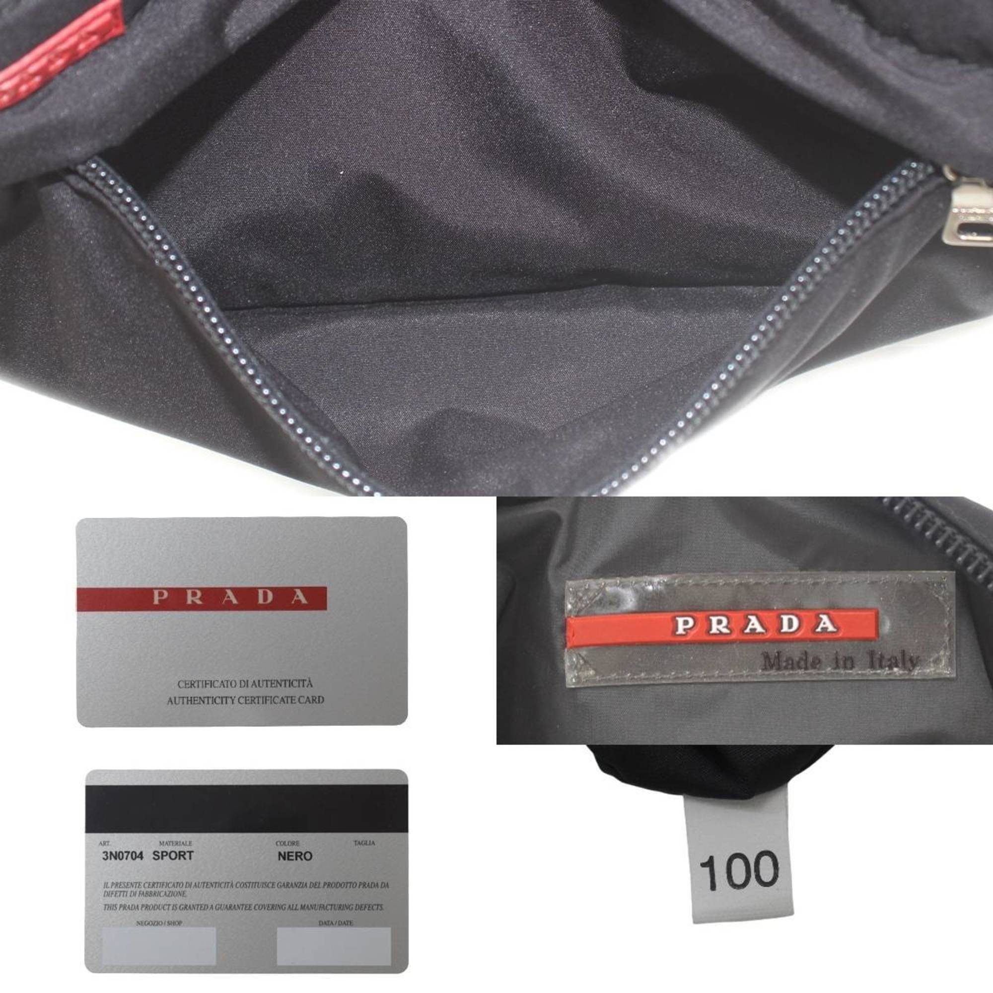 Prada Black Nylon Pouch (Pre-Owned)