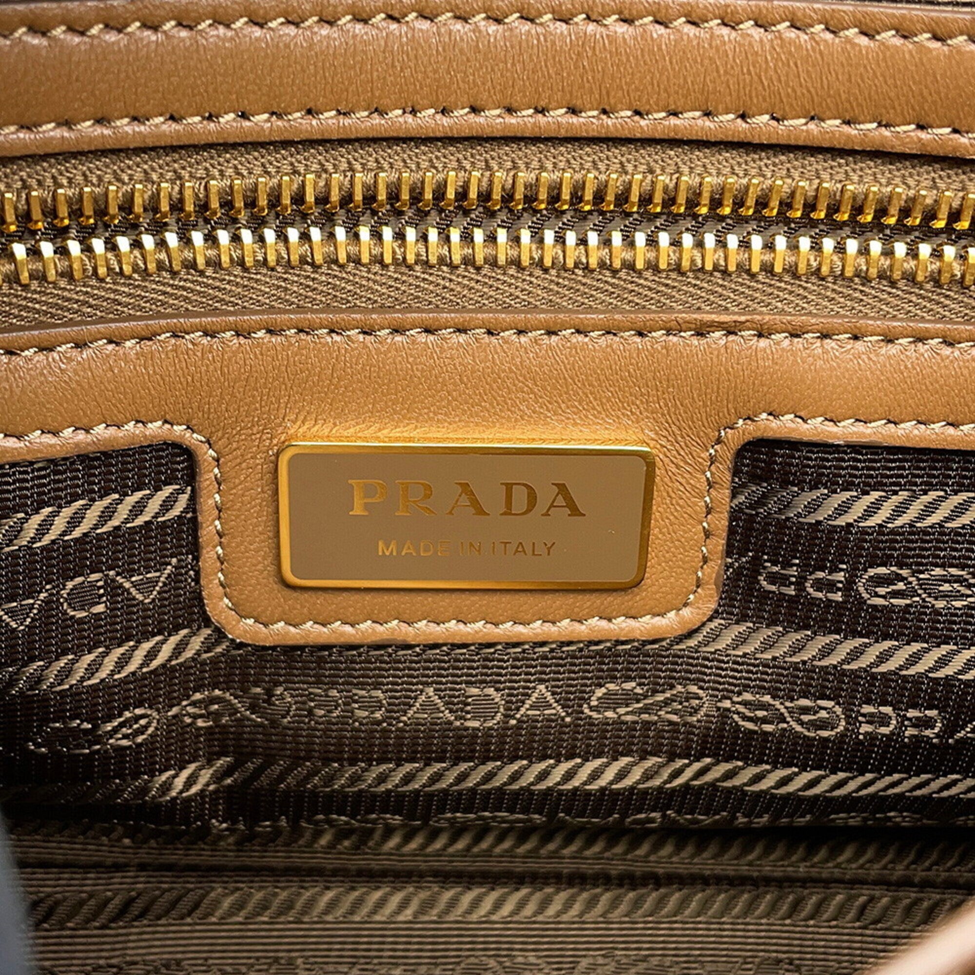 Prada Khaki Orange Nylon Leather Handbag Shoulder Bag (Pre-Owned)