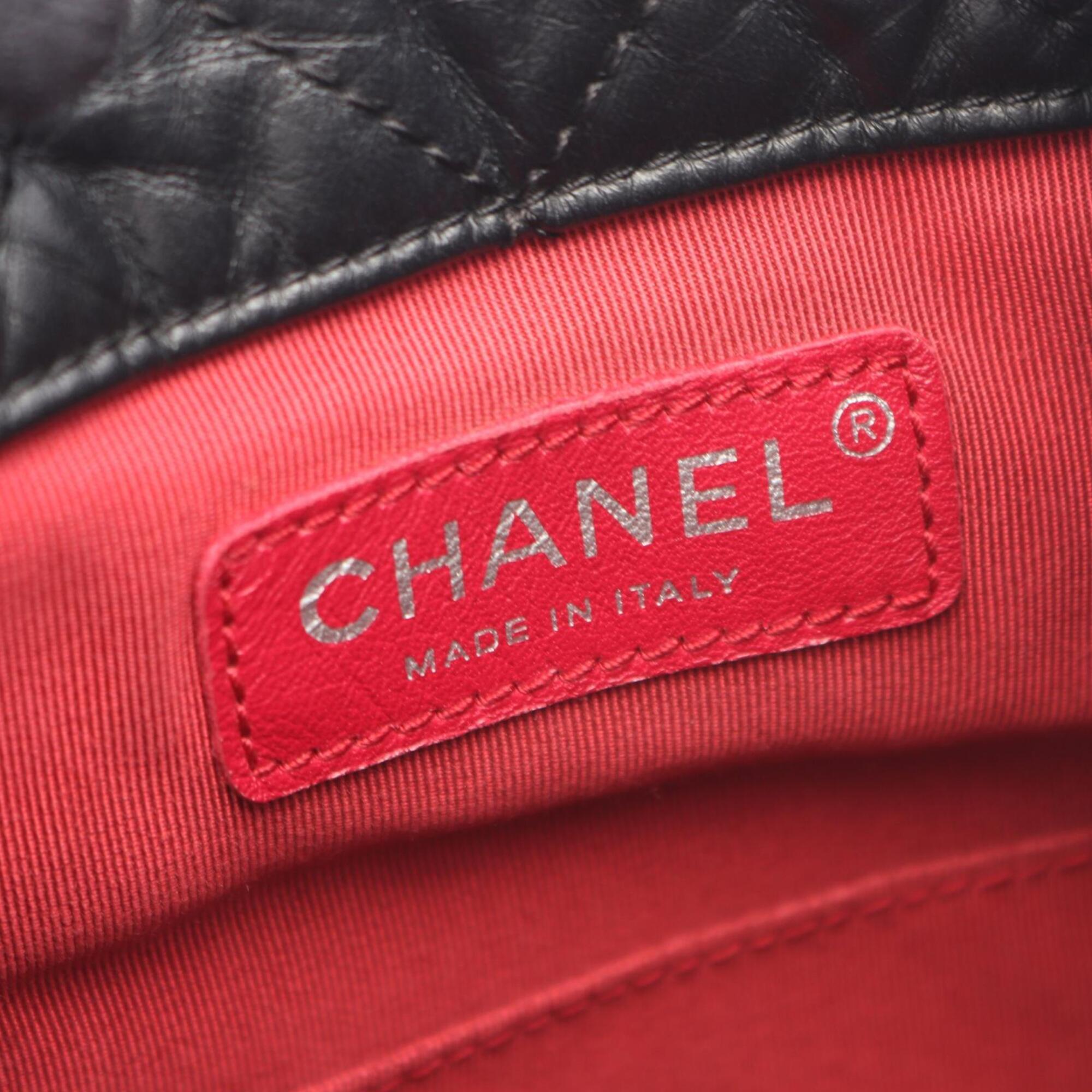 Chanel Black Leather Backpack (Pre-Owned)