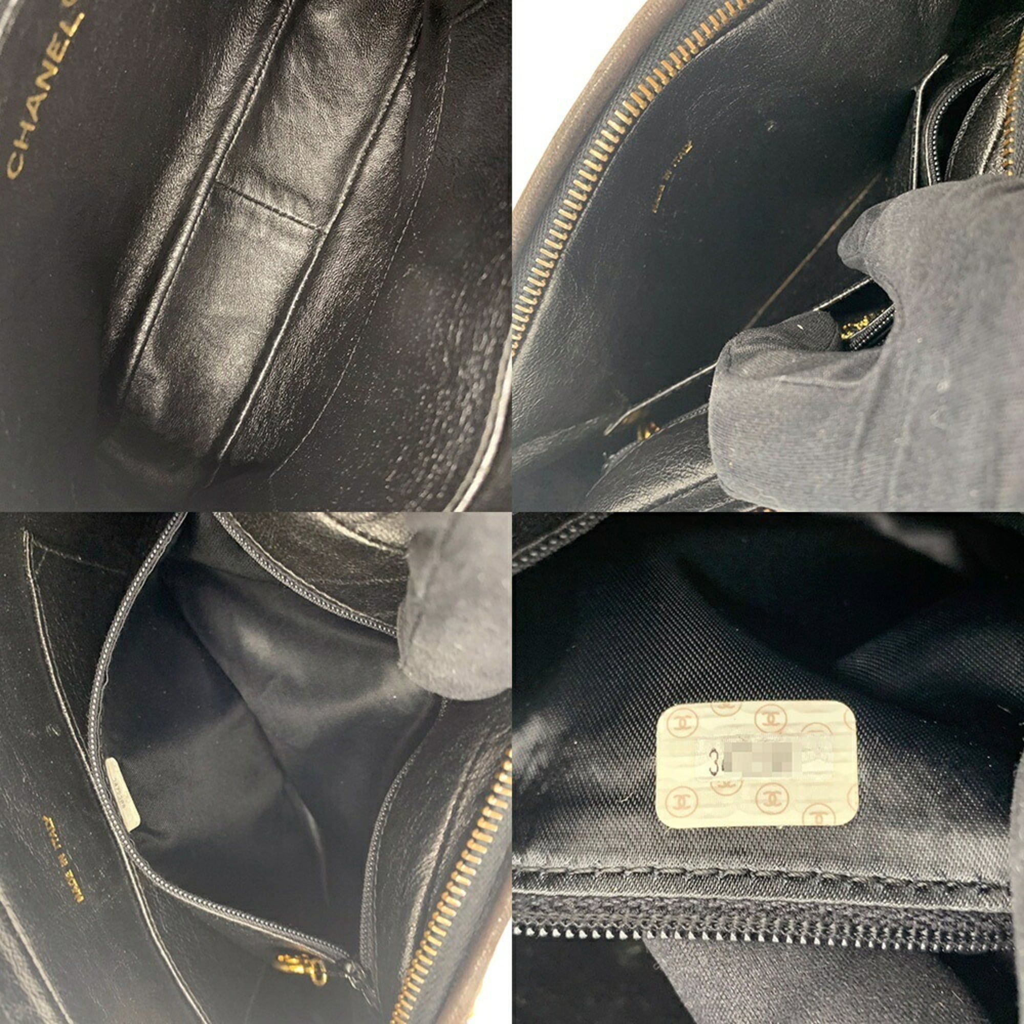 Chanel Dark Brown Leather Shoulder Bag (Pre-Owned)