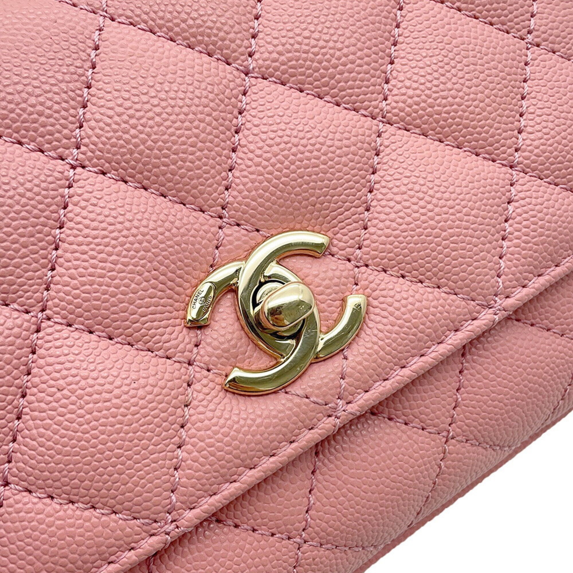 Chanel Matelasse Pink Grained Calfskin Handbag Shoulder Bag (Pre-Owned)