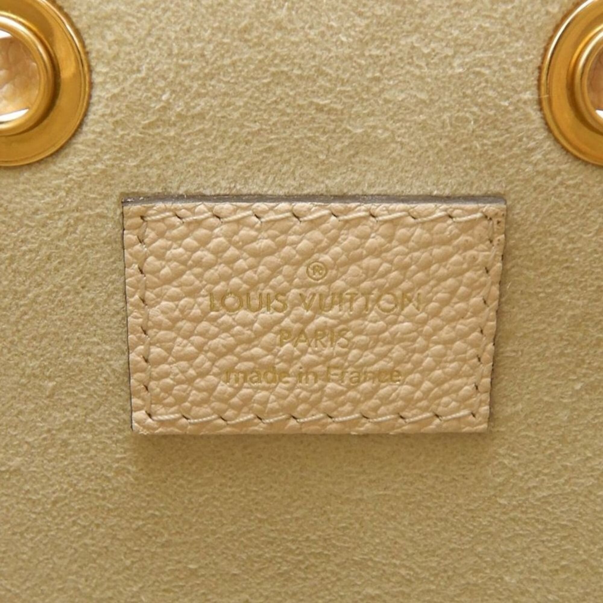 Louis Vuitton Monogram Empreinte Cream Saffron Monogram Empreinte Shoulder Bag (Pre-Owned)