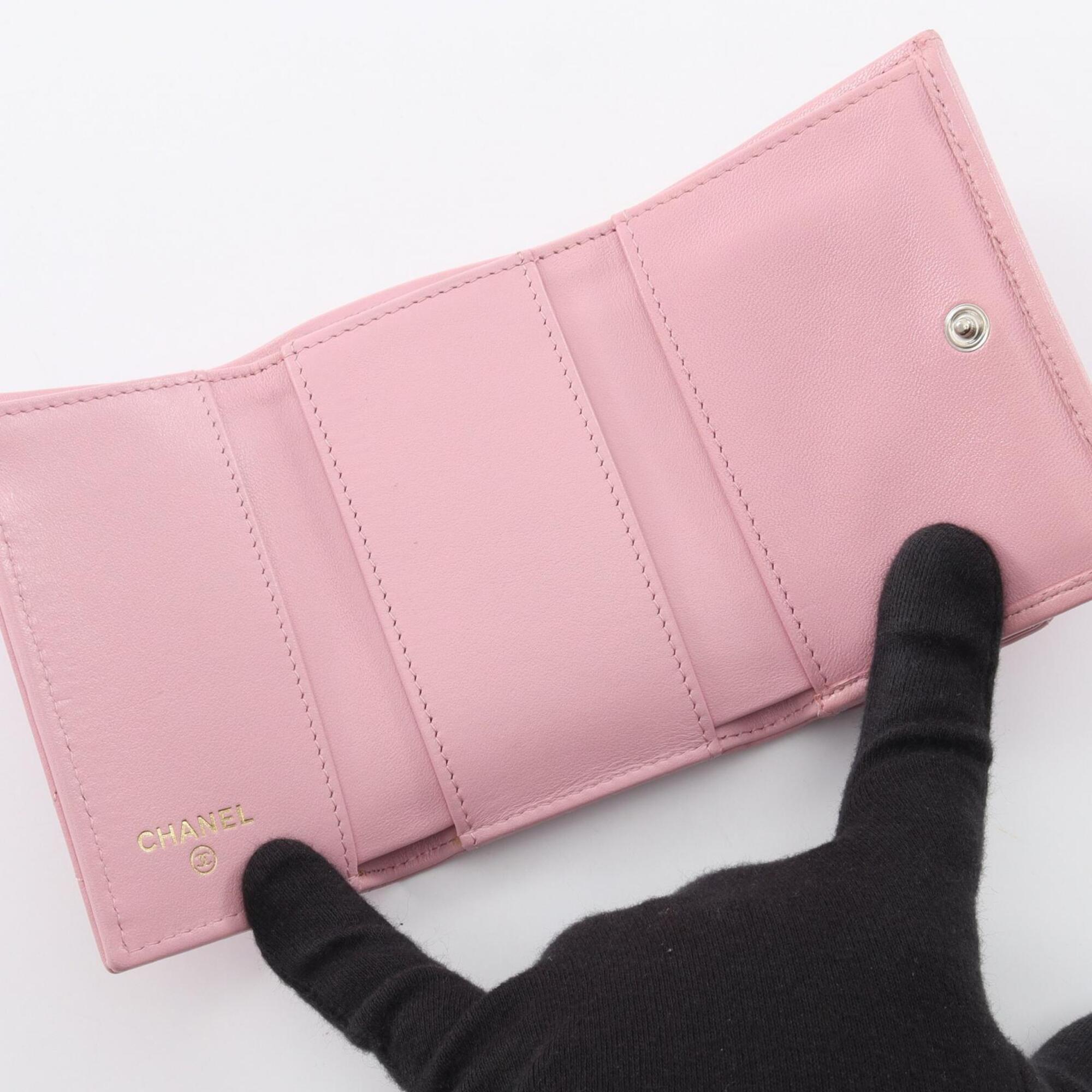 Chanel Pink Leather Long Wallet (Tri-Fold) (Pre-Owned)