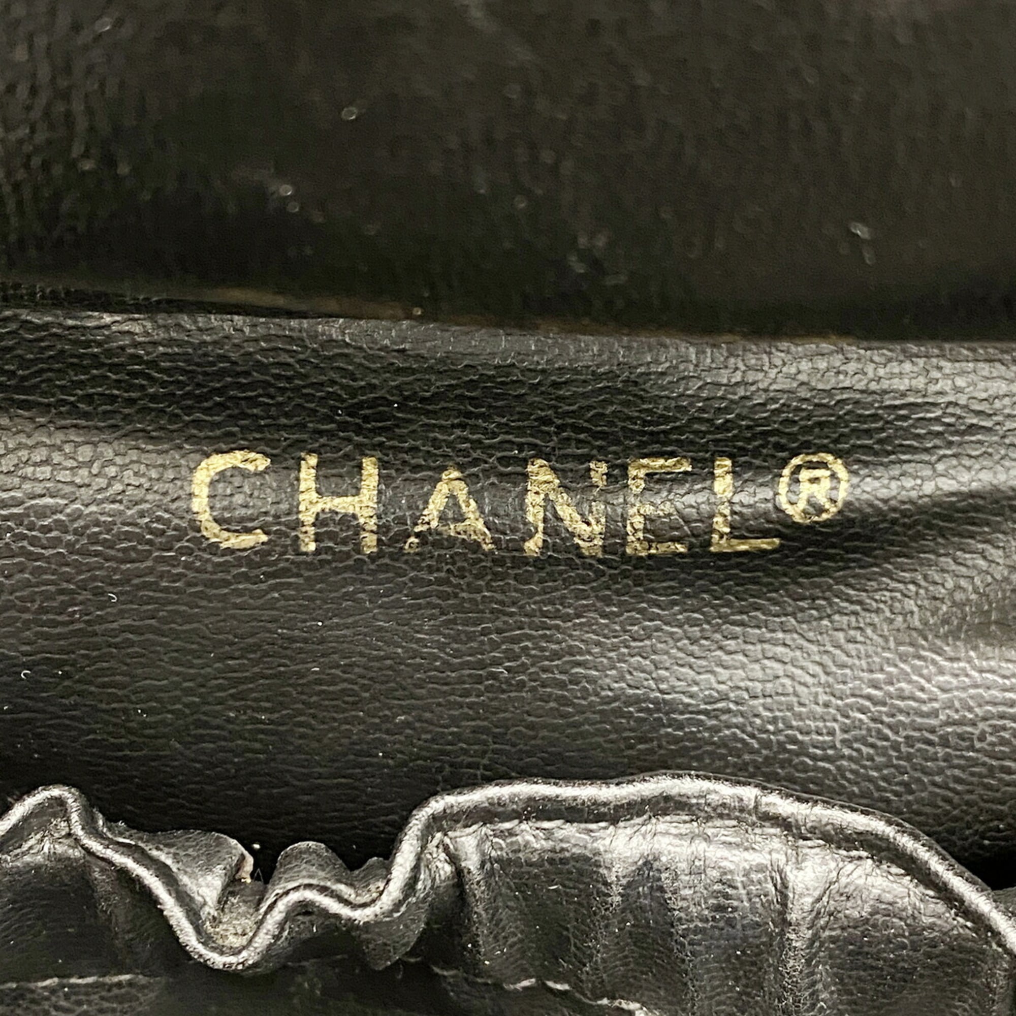 Chanel Black Leather Vanity Bag (Pre-Owned)