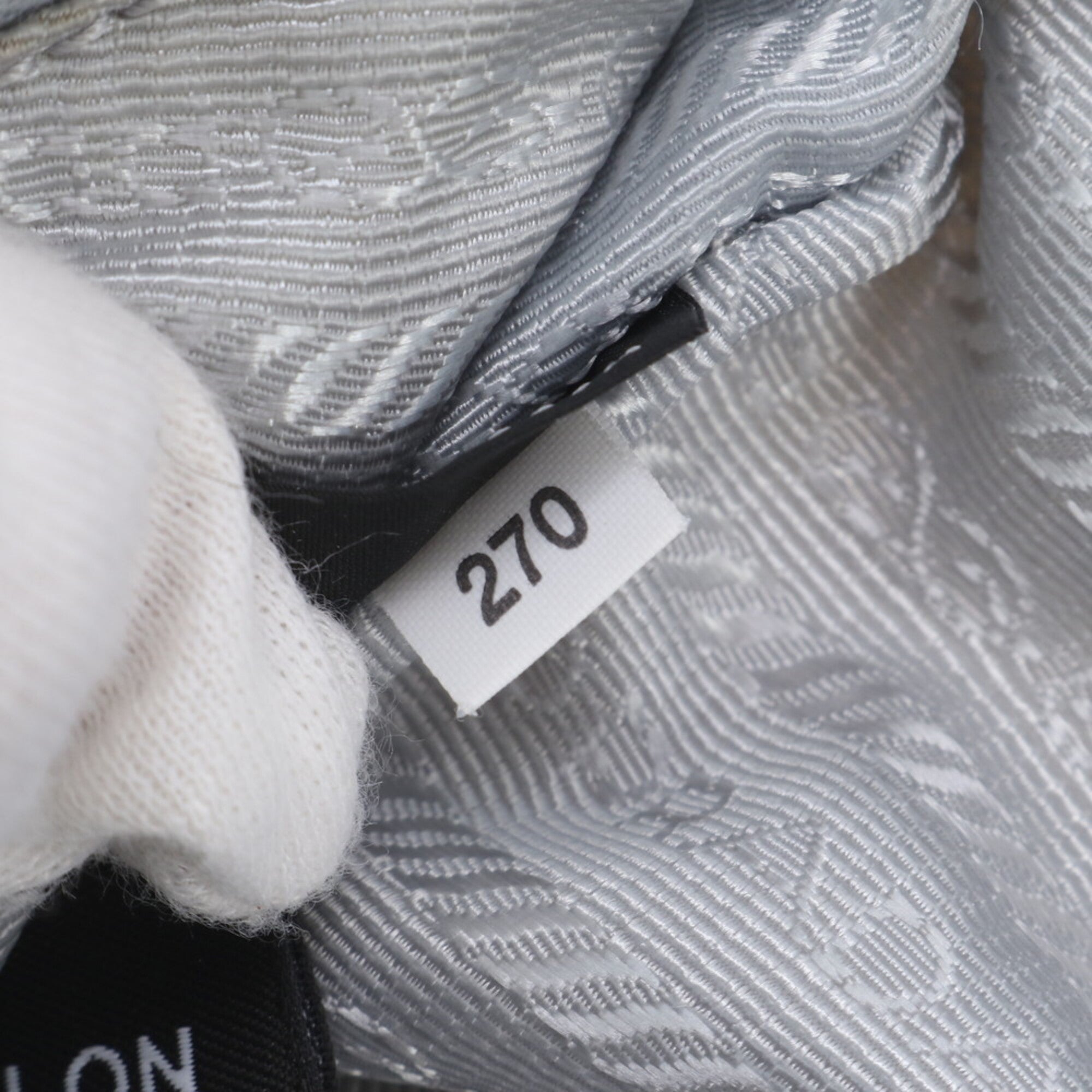 Prada Gray Nylon Leather Shoulder Bag (Pre-Owned)