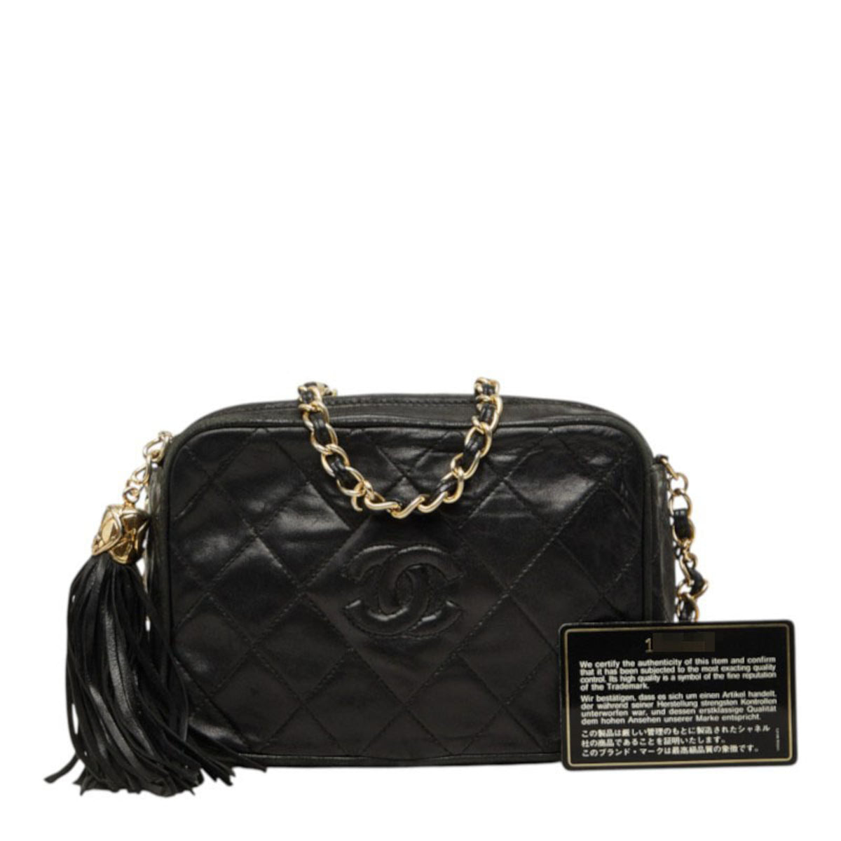 Chanel Matelasse Black Leather Shoulder Bag (Pre-Owned)