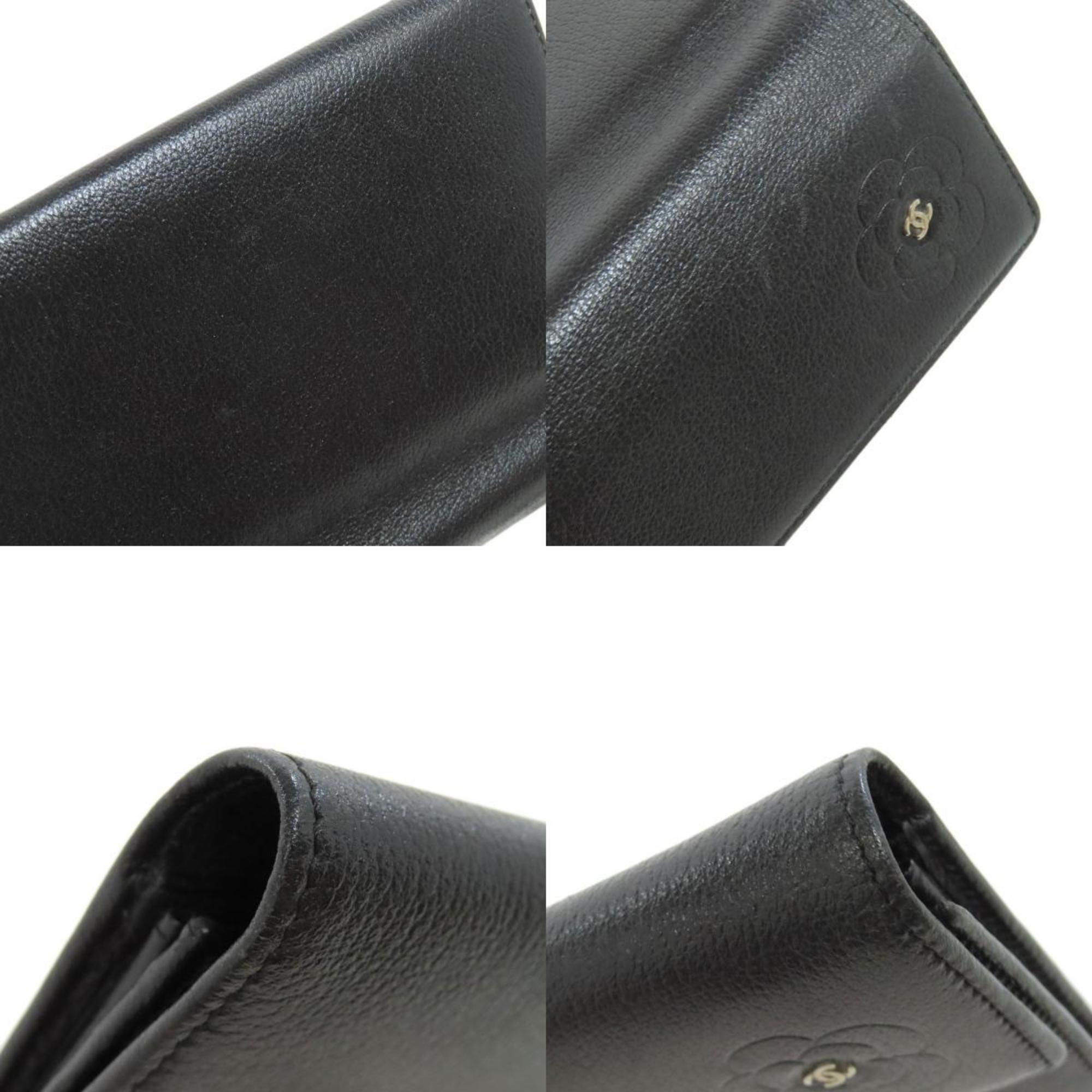 Chanel Black Leather Long Wallet (Bi-Fold) (Pre-Owned)
