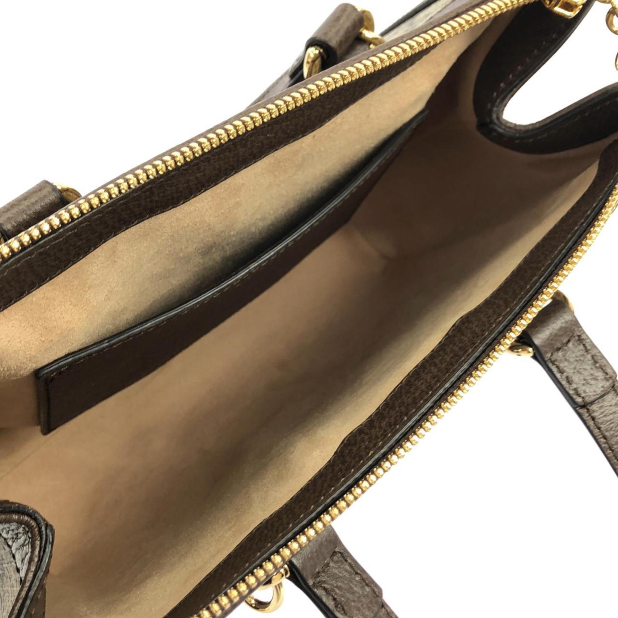 Gucci Beige Brown Gg Supreme Leather Handbag (Pre-Owned)