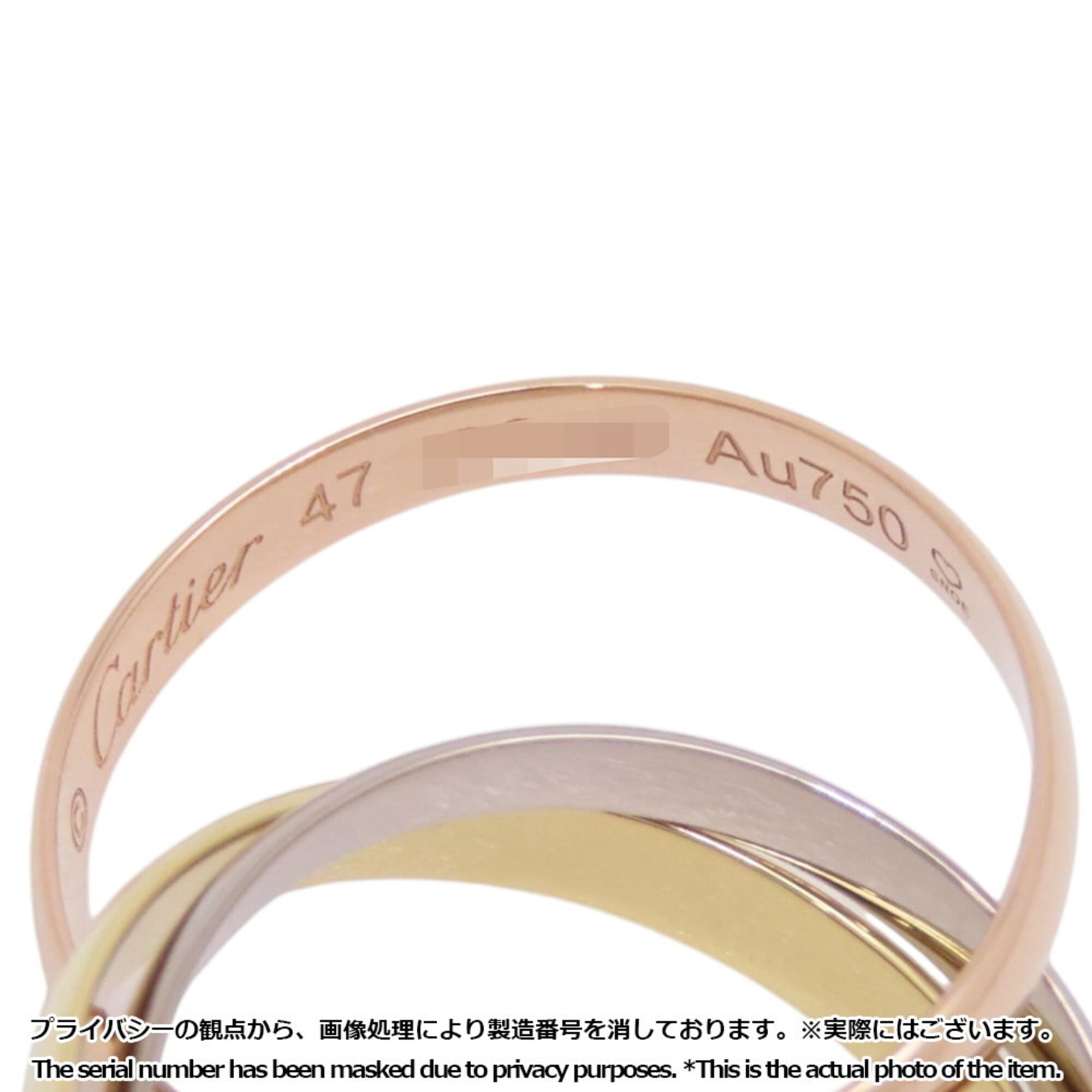 Cartier Silver Yellow Gold (18K) Pink Gold (18K) White Gold (18K) (Pre-Owned)