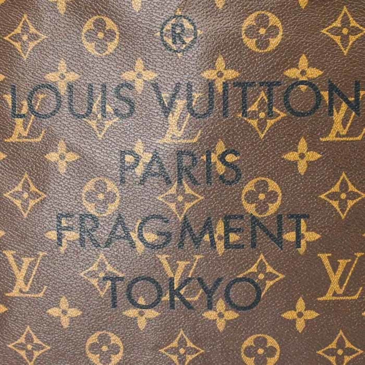 Louis Vuitton Brown Monogram Macassar Canvas Pouch Tote Bag (Pre-Owned)