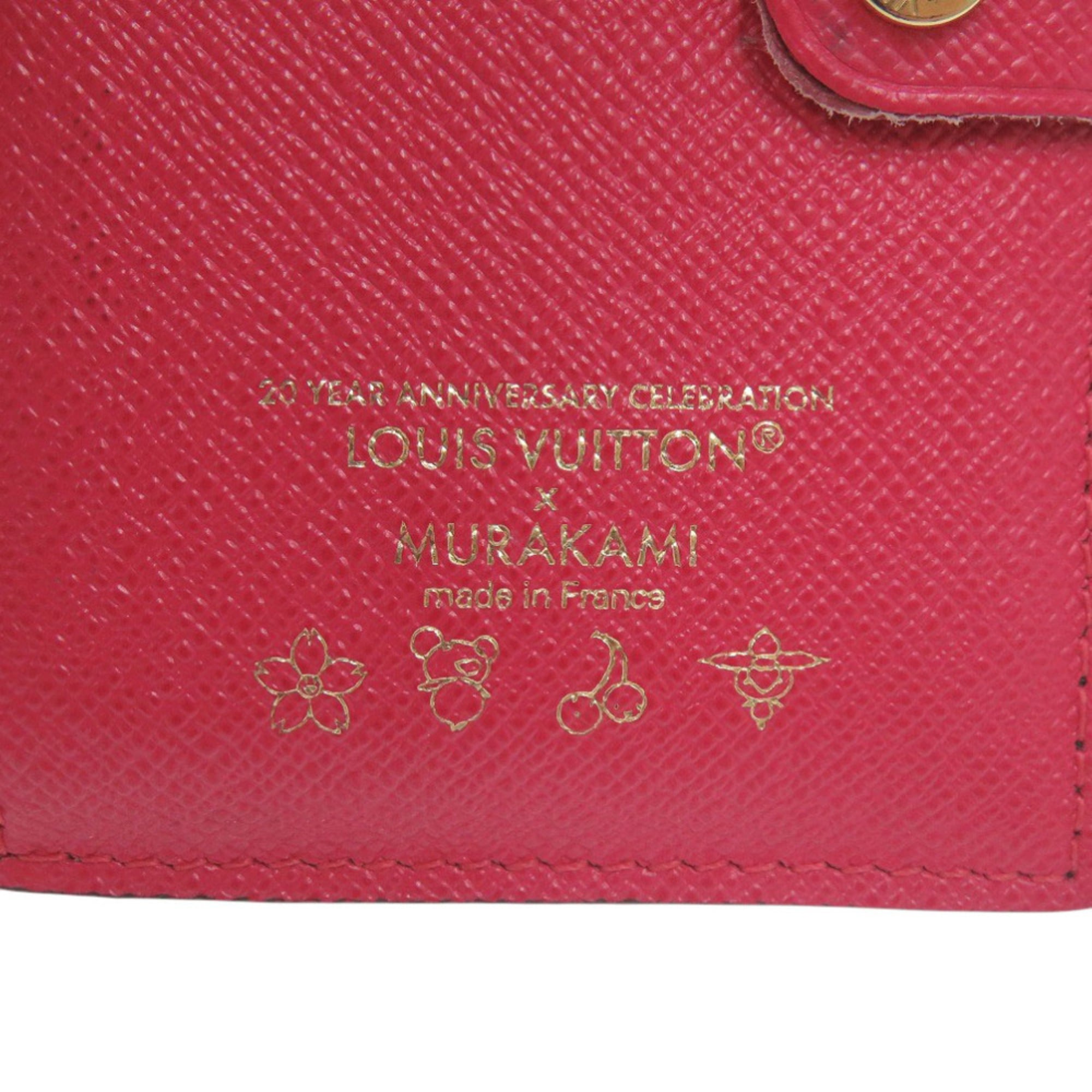 Louis Vuitton Brown Cherry Monogram Monogram Wallet (Bi-Fold) (Pre-Owned)