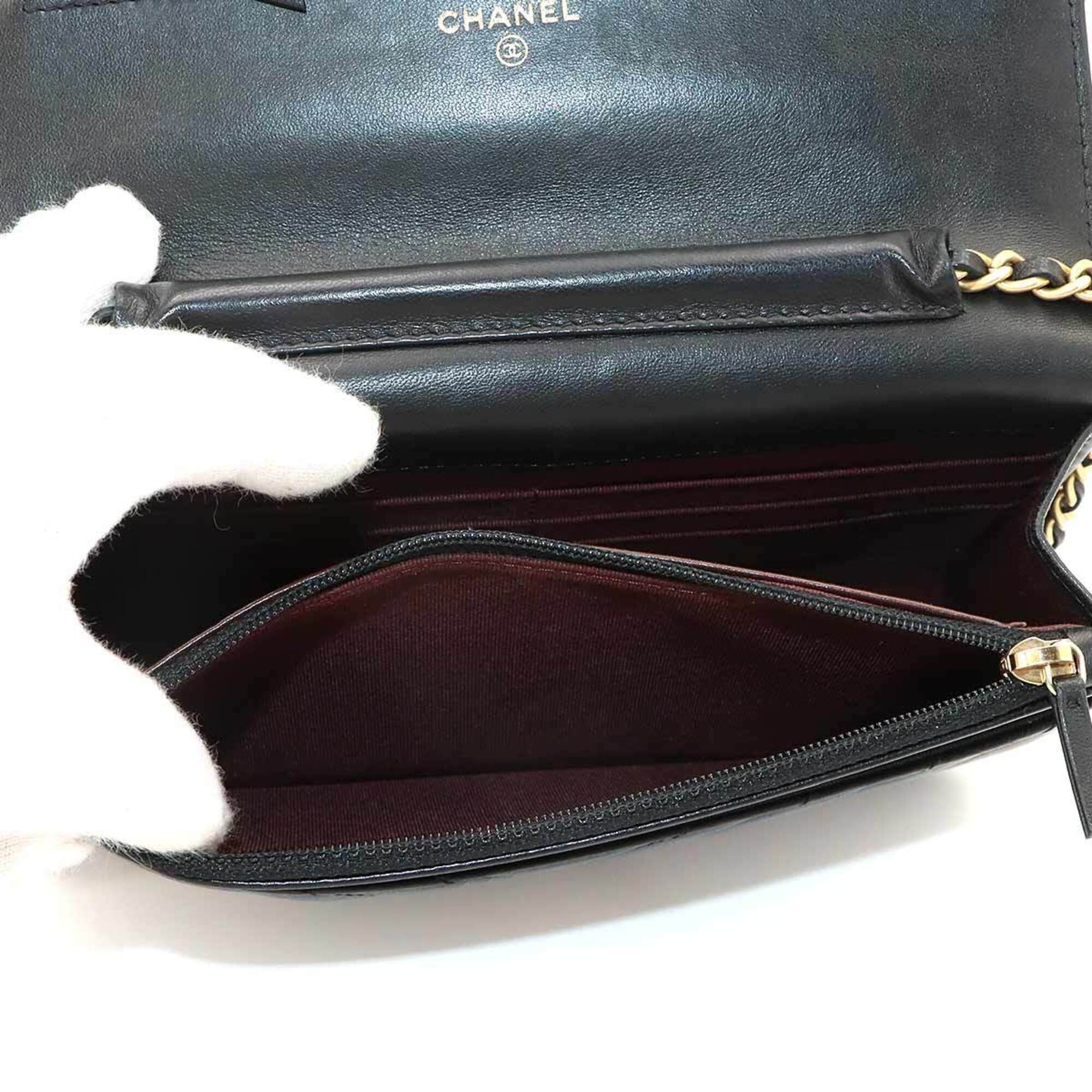 Chanel Black Leather Chain/Shoulder Wallet (Pre-Owned)
