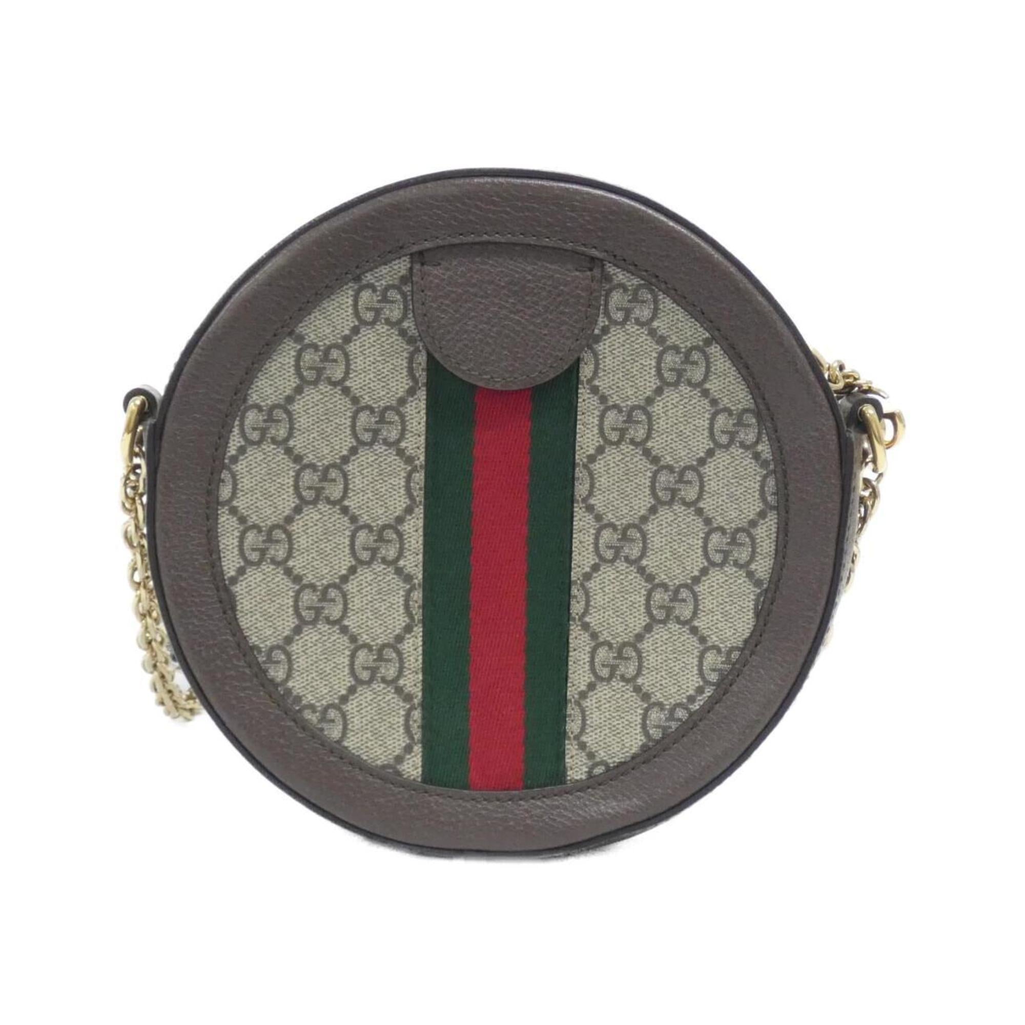 Gucci Beige Brown Gg Supreme Shoulder Bag (Pre-Owned)