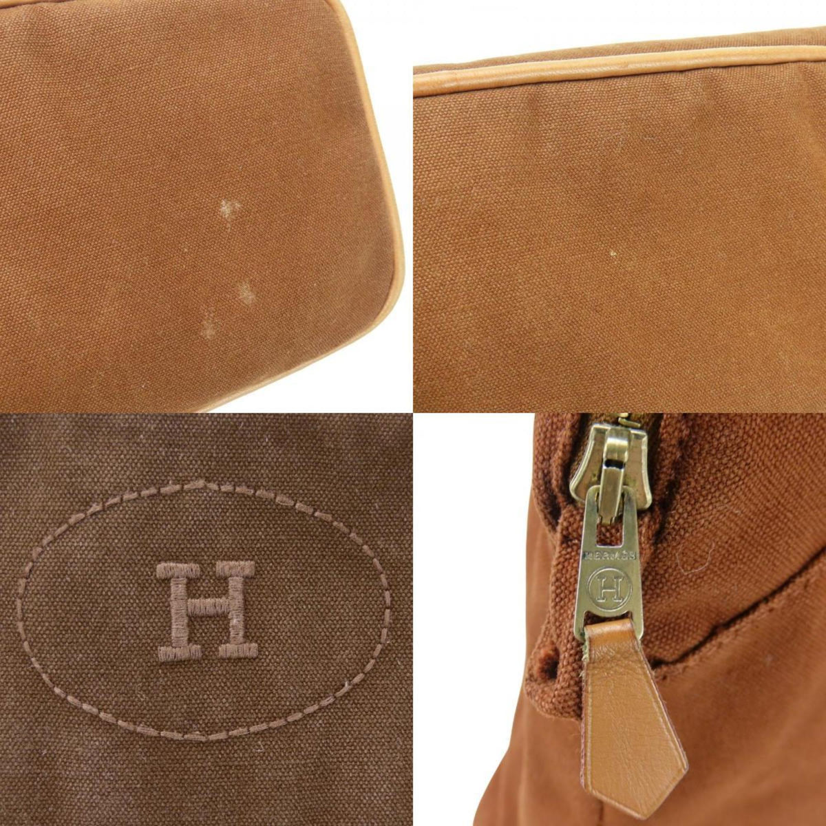 Hermes Kara Brown Cotton Pouch (Pre-Owned)