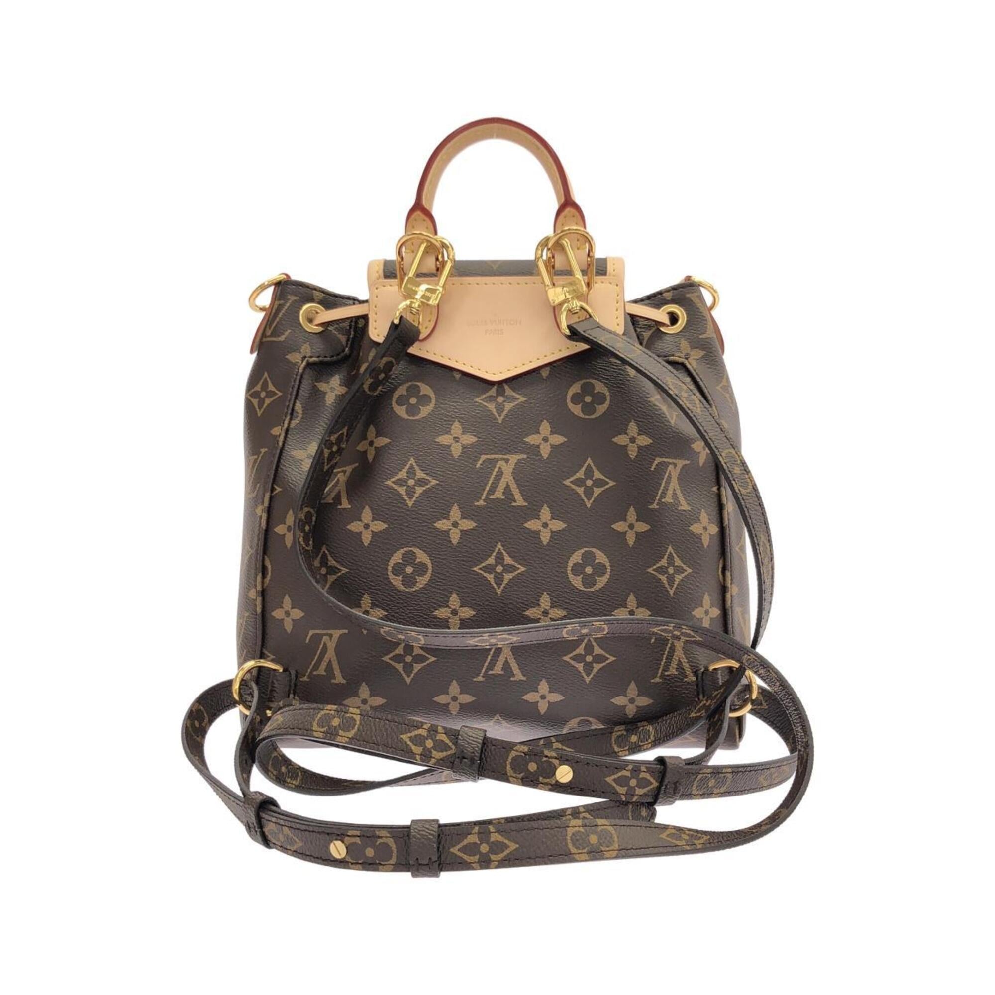 Louis Vuitton Monogram Marron Monogram Monogram Backpack (Pre-Owned)