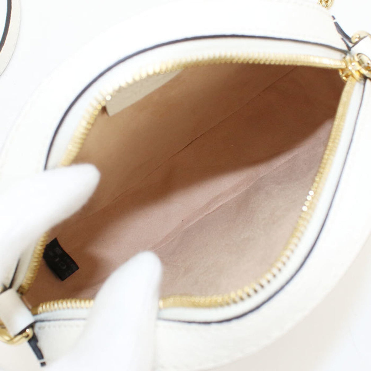 Gucci White Leather Shoulder Bag (Pre-Owned)