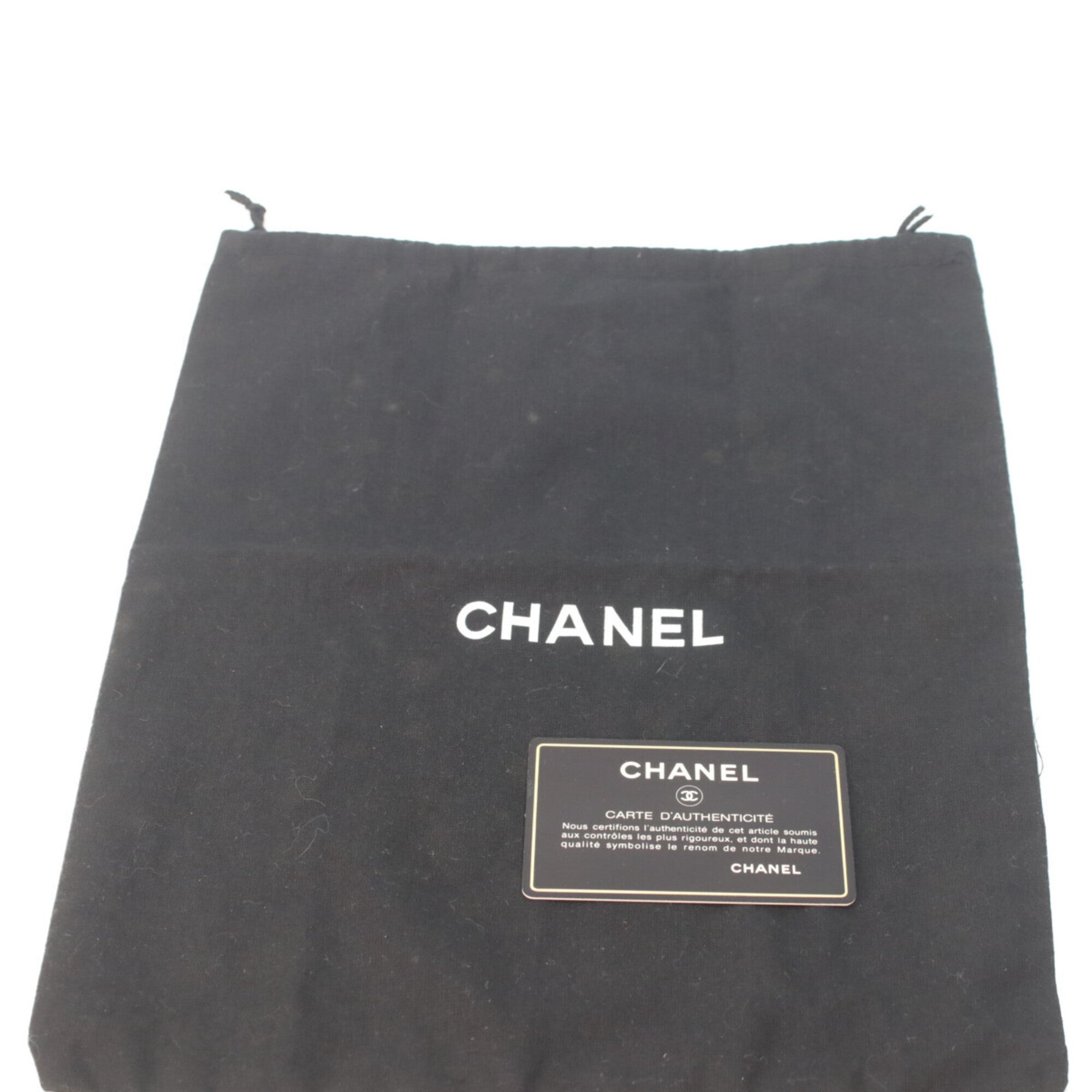 Chanel Beige Leather Shoulder Bag (Pre-Owned)