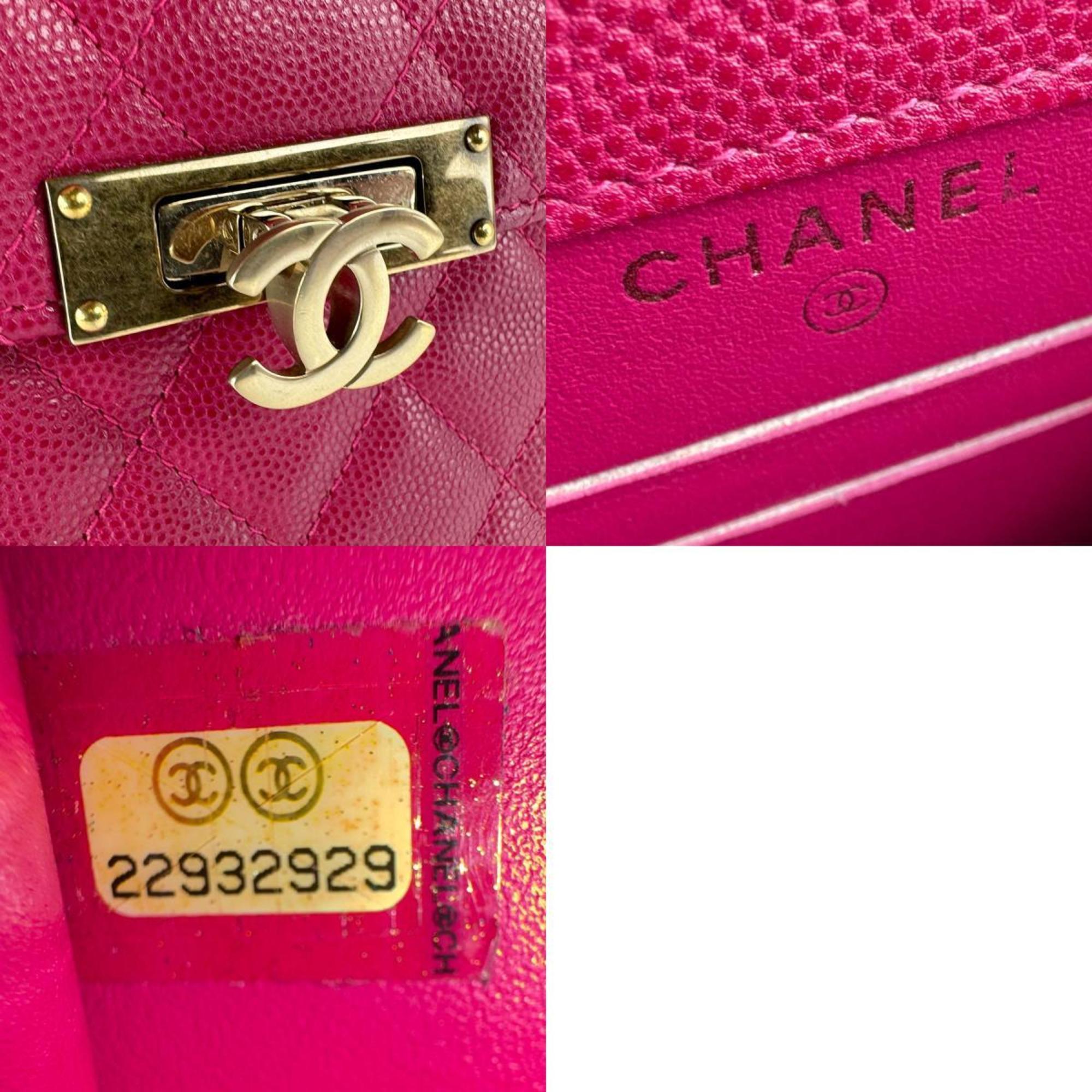 Chanel Matelasse Gold Grained Calfskin Shoulder Bag (Pre-Owned)