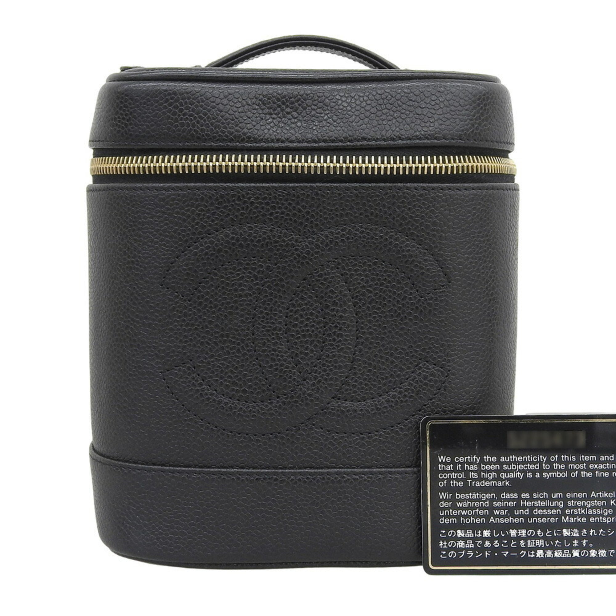 Chanel Black Grained Calfskin Vanity Bag (Pre-Owned)