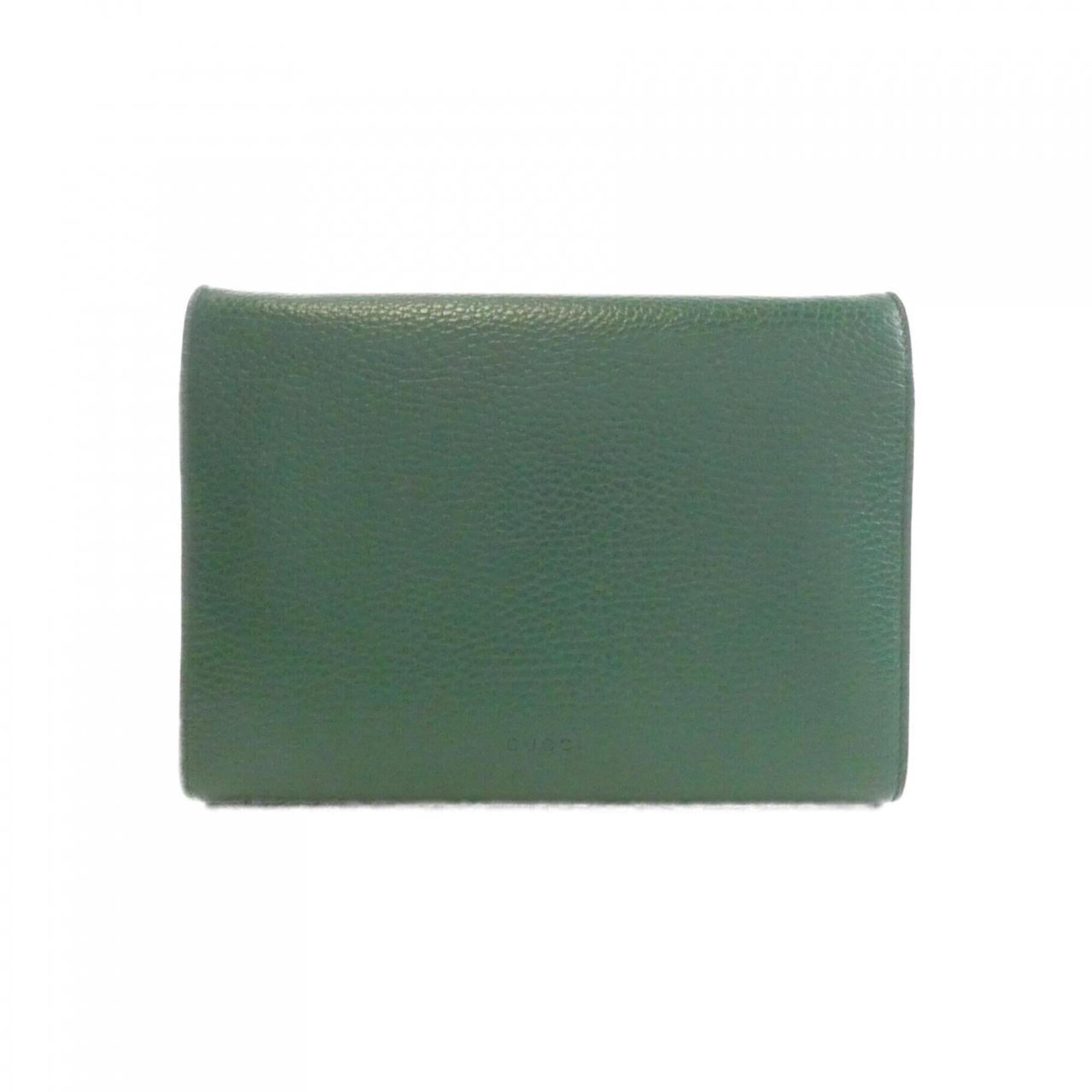 Gucci Emerald Green Leather Chain/Shoulder Wallet (Pre-Owned)